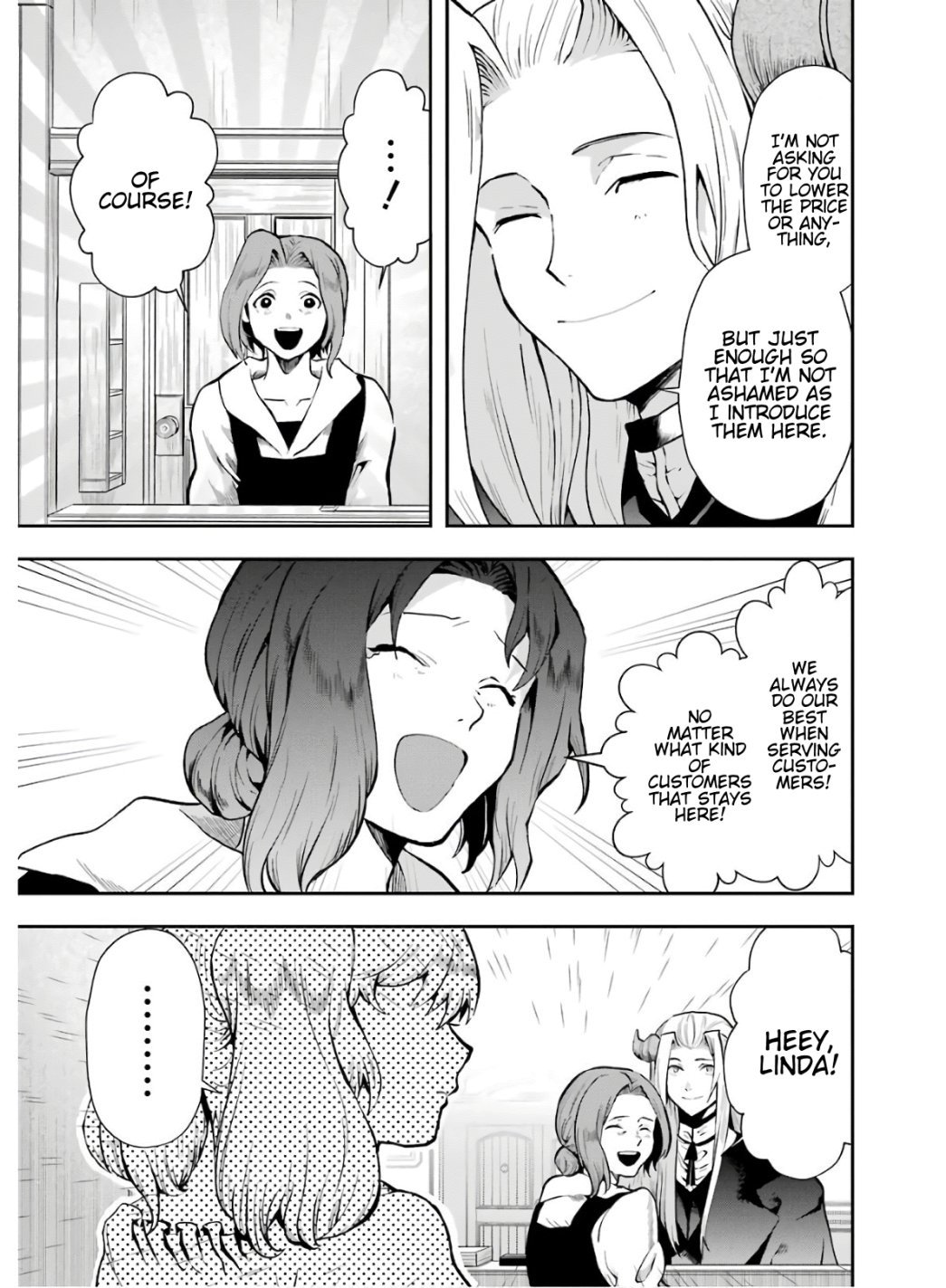 That Inferior Knight, Lv. 999 chapter 8.2 page 22