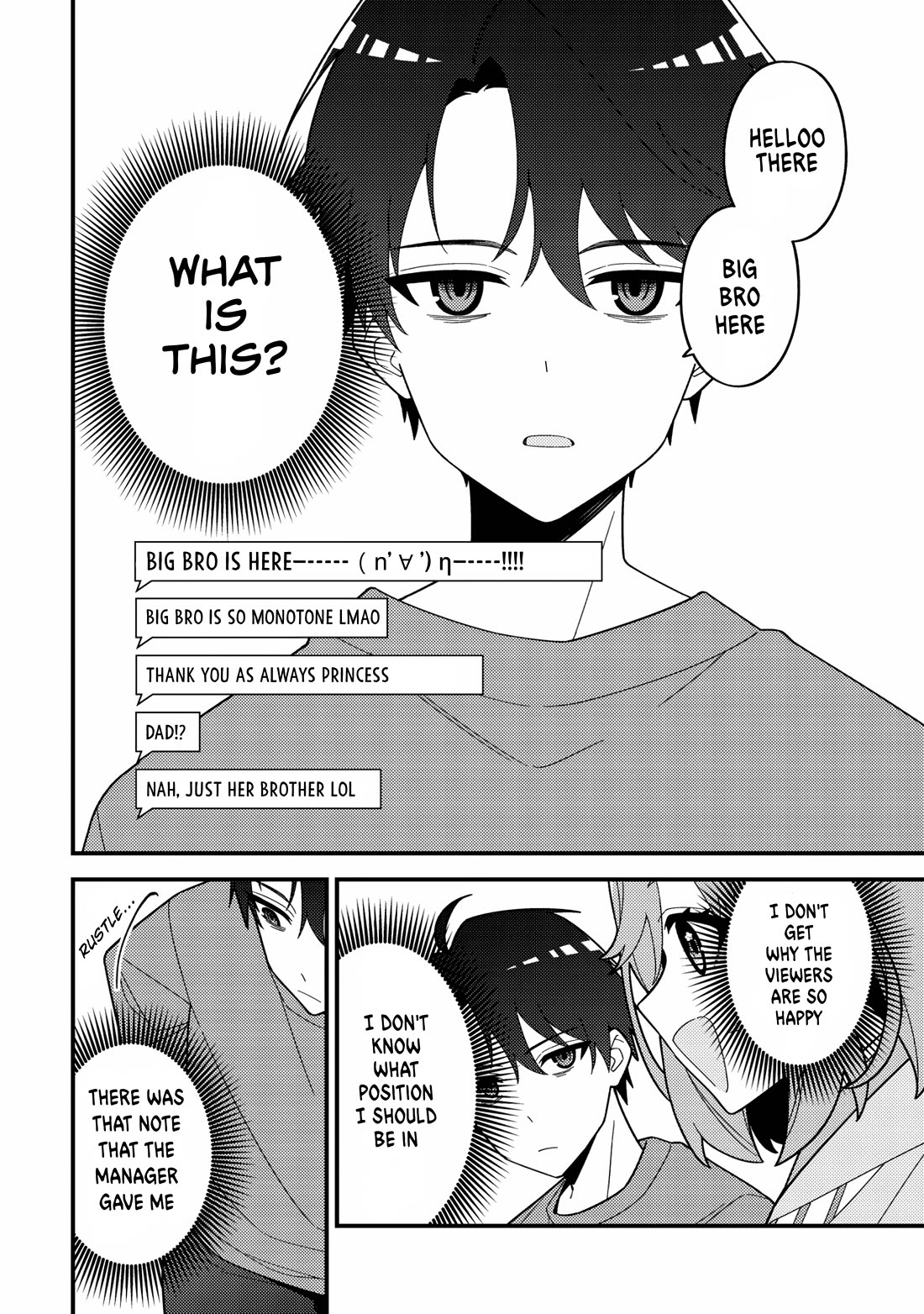 That Time I Crashed Into My Little Sister's Stream and Was Treated Like a VTuber chapter 1 page 15