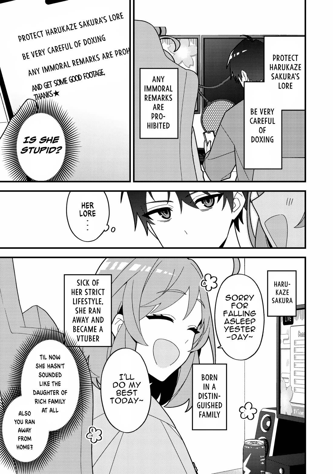 That Time I Crashed Into My Little Sister's Stream and Was Treated Like a VTuber chapter 1 page 16