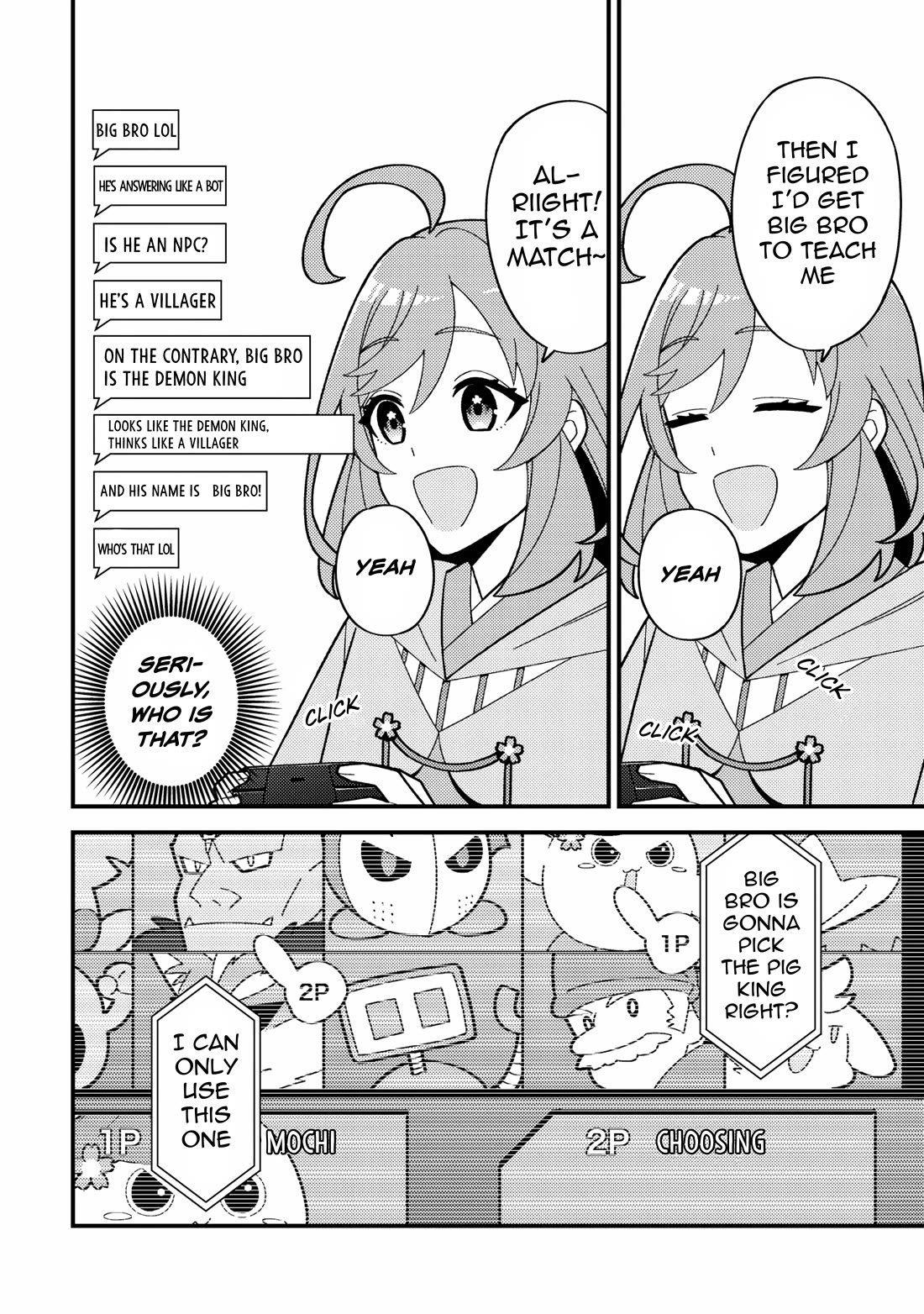 That Time I Crashed Into My Little Sister's Stream and Was Treated Like a VTuber chapter 1 page 19