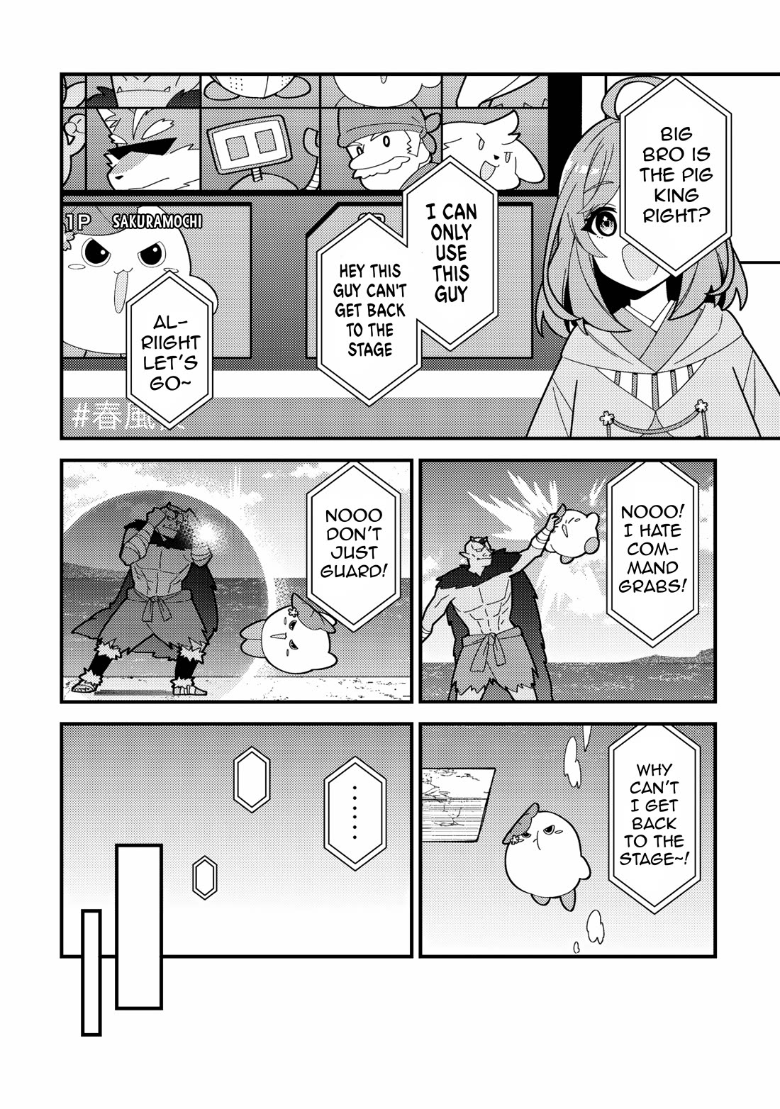 That Time I Crashed Into My Little Sister's Stream and Was Treated Like a VTuber chapter 1 page 25