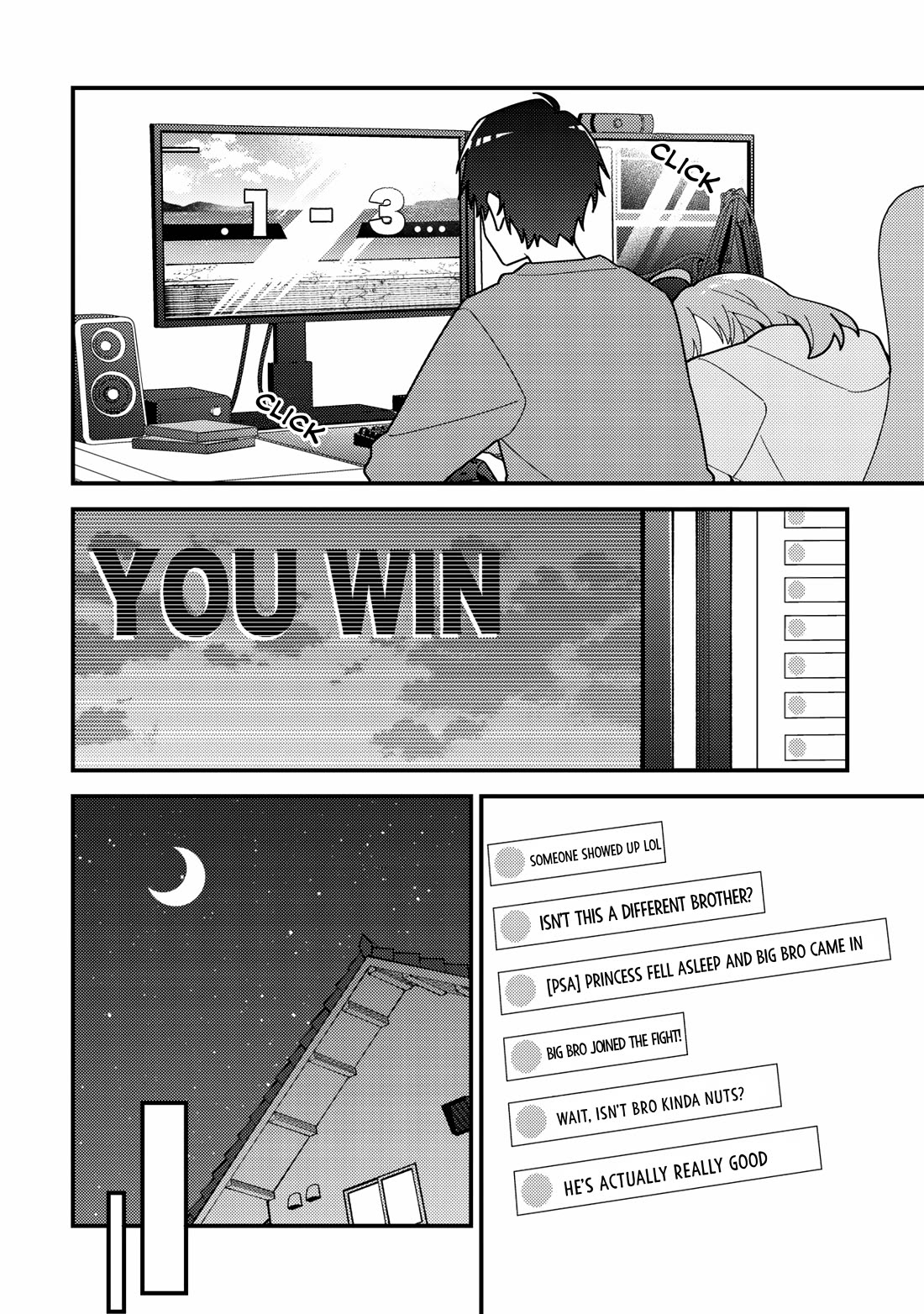 That Time I Crashed Into My Little Sister's Stream and Was Treated Like a VTuber chapter 1 page 7