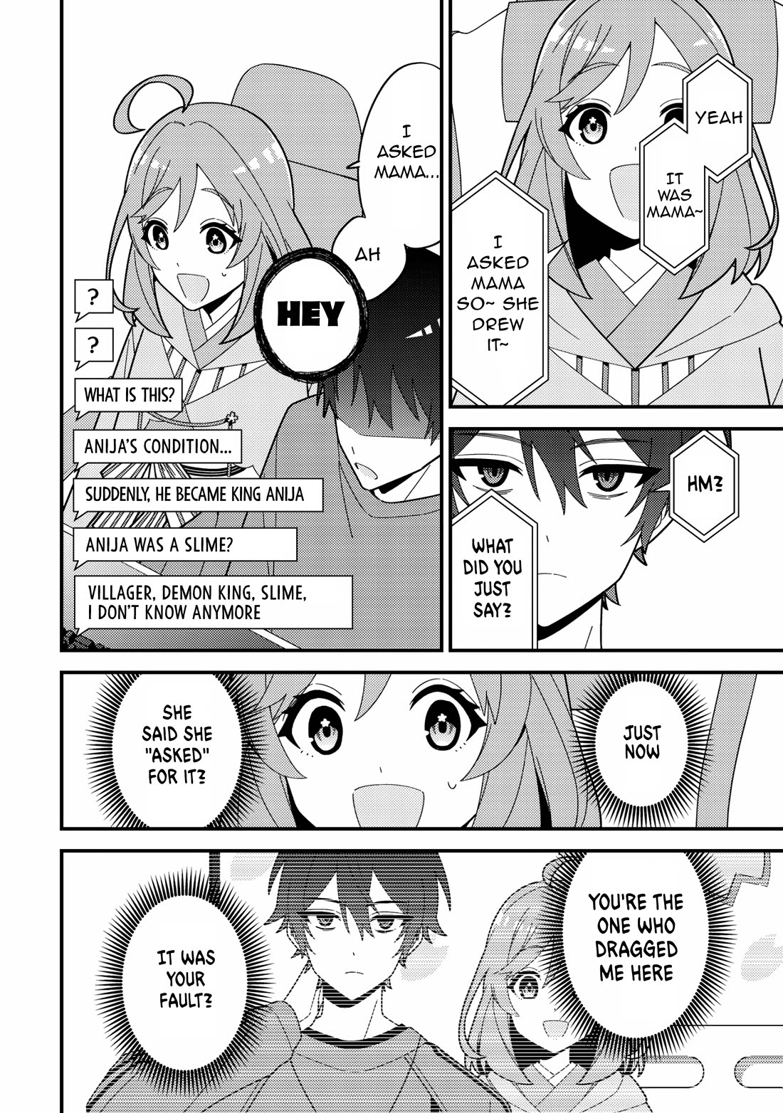 That Time I Crashed Into My Little Sister's Stream and Was Treated Like a VTuber chapter 2 page 16