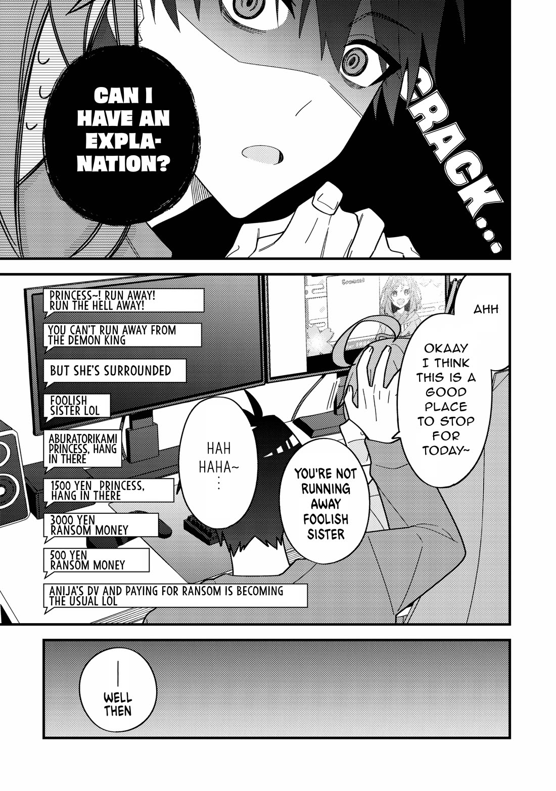 That Time I Crashed Into My Little Sister's Stream and Was Treated Like a VTuber chapter 2 page 17