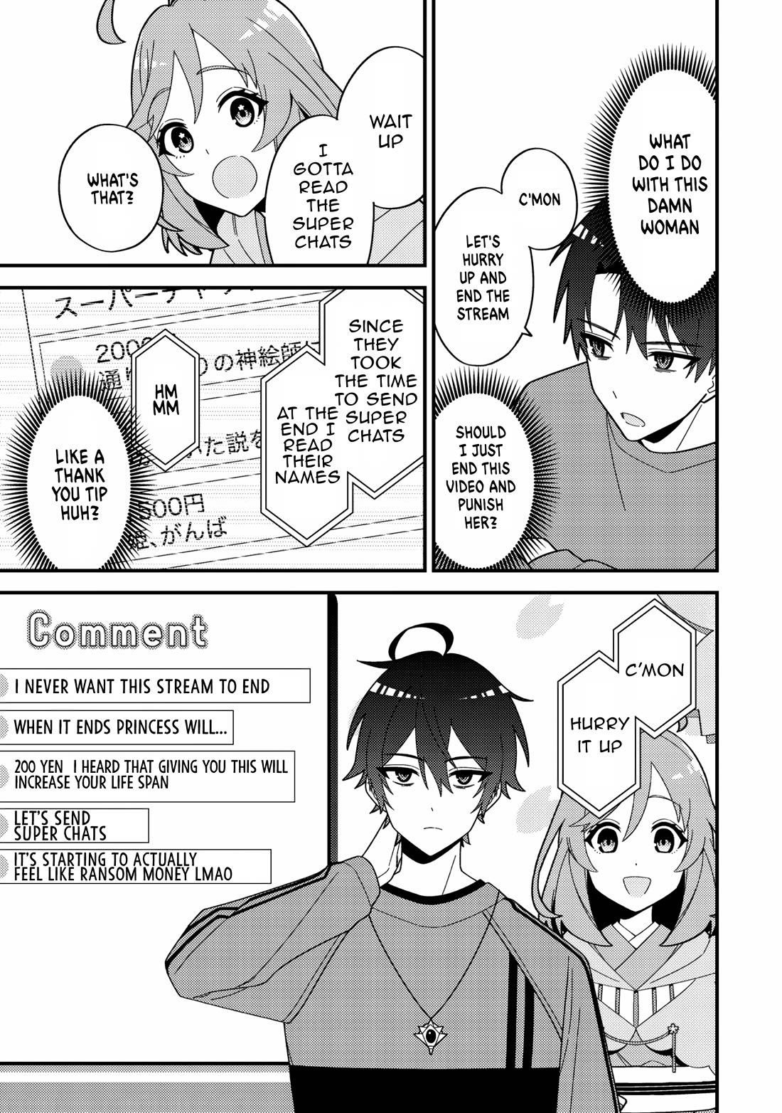 That Time I Crashed Into My Little Sister's Stream and Was Treated Like a VTuber chapter 2 page 19