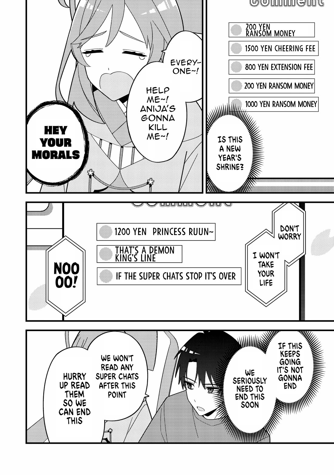 That Time I Crashed Into My Little Sister's Stream and Was Treated Like a VTuber chapter 2 page 20