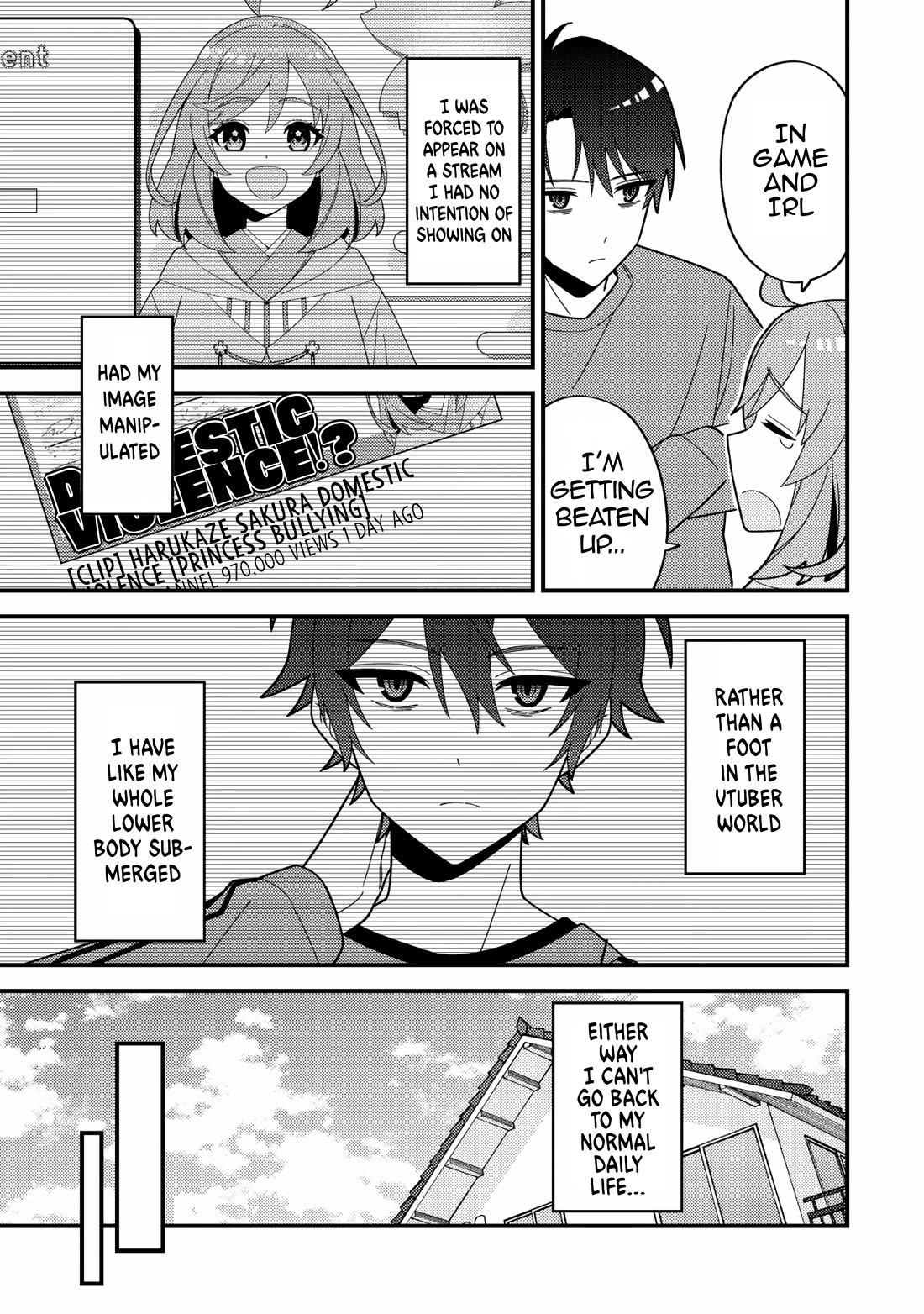 That Time I Crashed Into My Little Sister's Stream and Was Treated Like a VTuber chapter 2 page 23