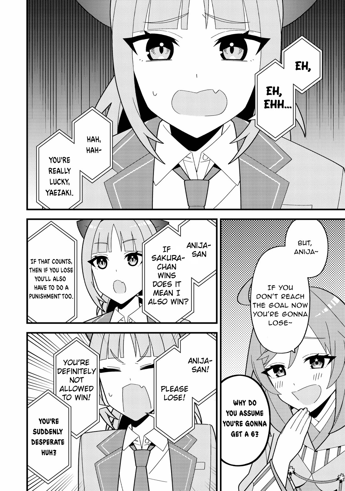 That Time I Crashed Into My Little Sister's Stream and Was Treated Like a VTuber chapter 3 page 29