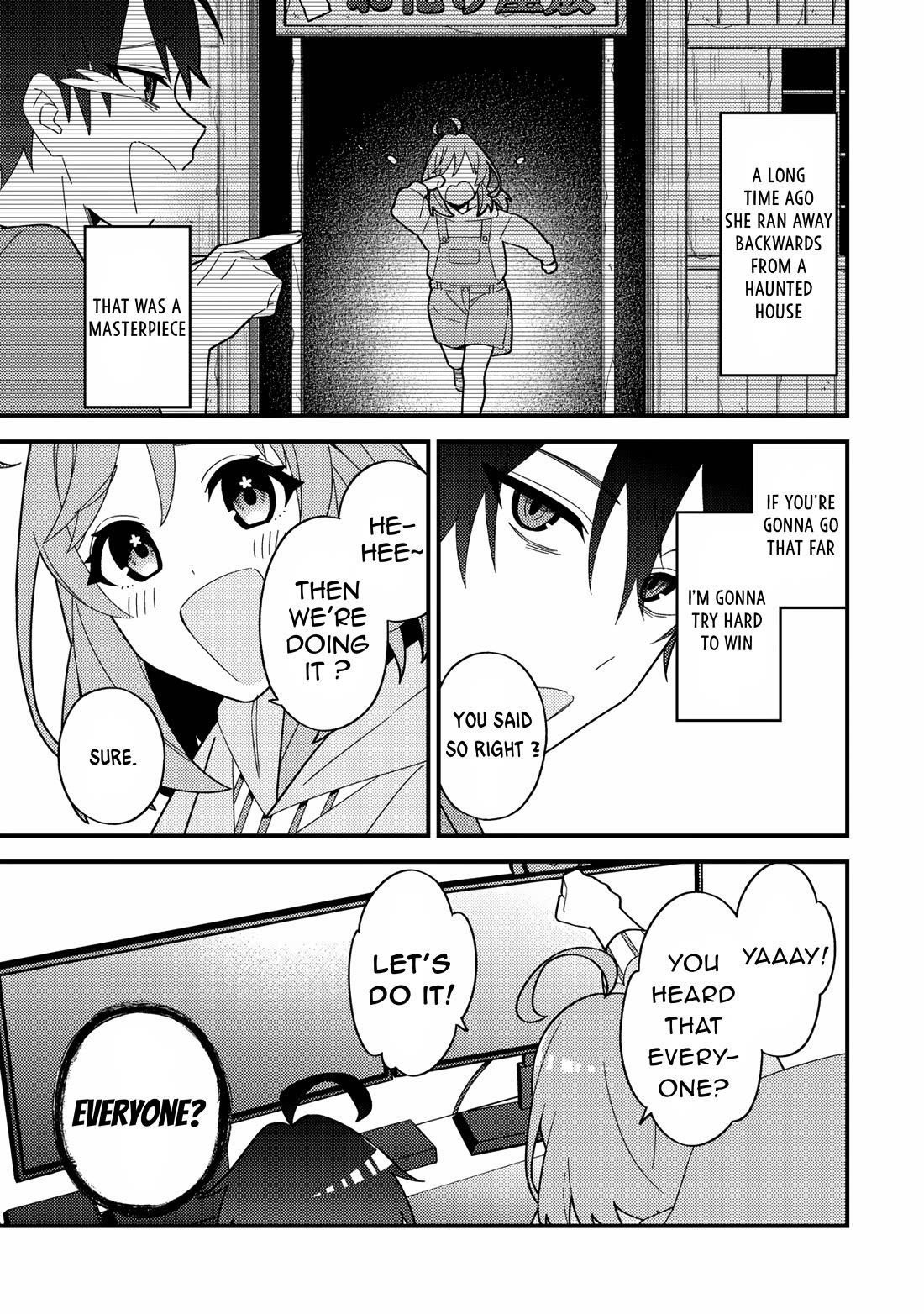 That Time I Crashed Into My Little Sister's Stream and Was Treated Like a VTuber chapter 3 page 6