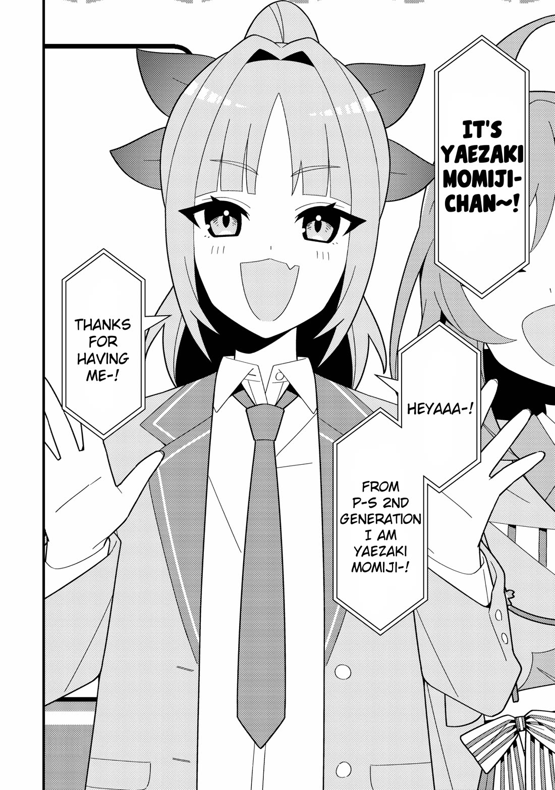 That Time I Crashed Into My Little Sister's Stream and Was Treated Like a VTuber chapter 3 page 9