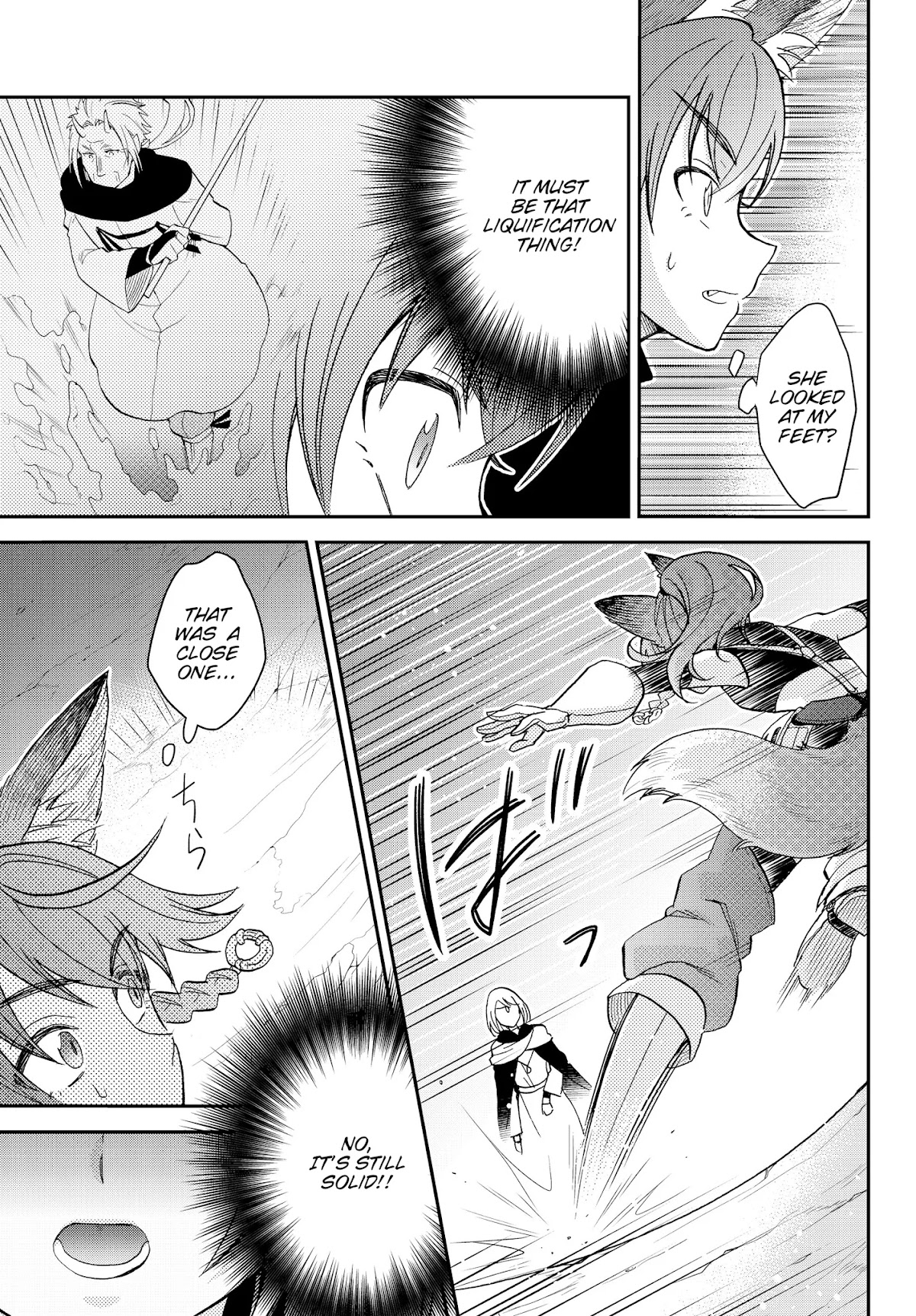 That Time I Was Reincarnated As A Slime Strange Tales: Monster Country Life Of Trinity chapter 10 page 19