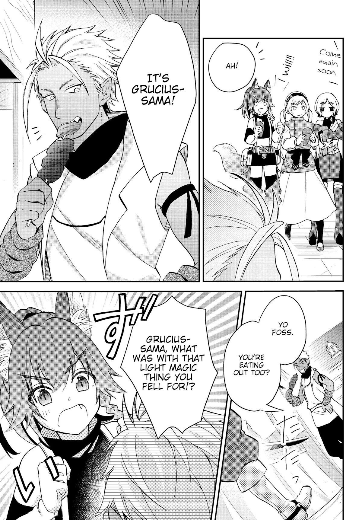 That Time I Was Reincarnated As A Slime Strange Tales: Monster Country Life Of Trinity chapter 10 page 9