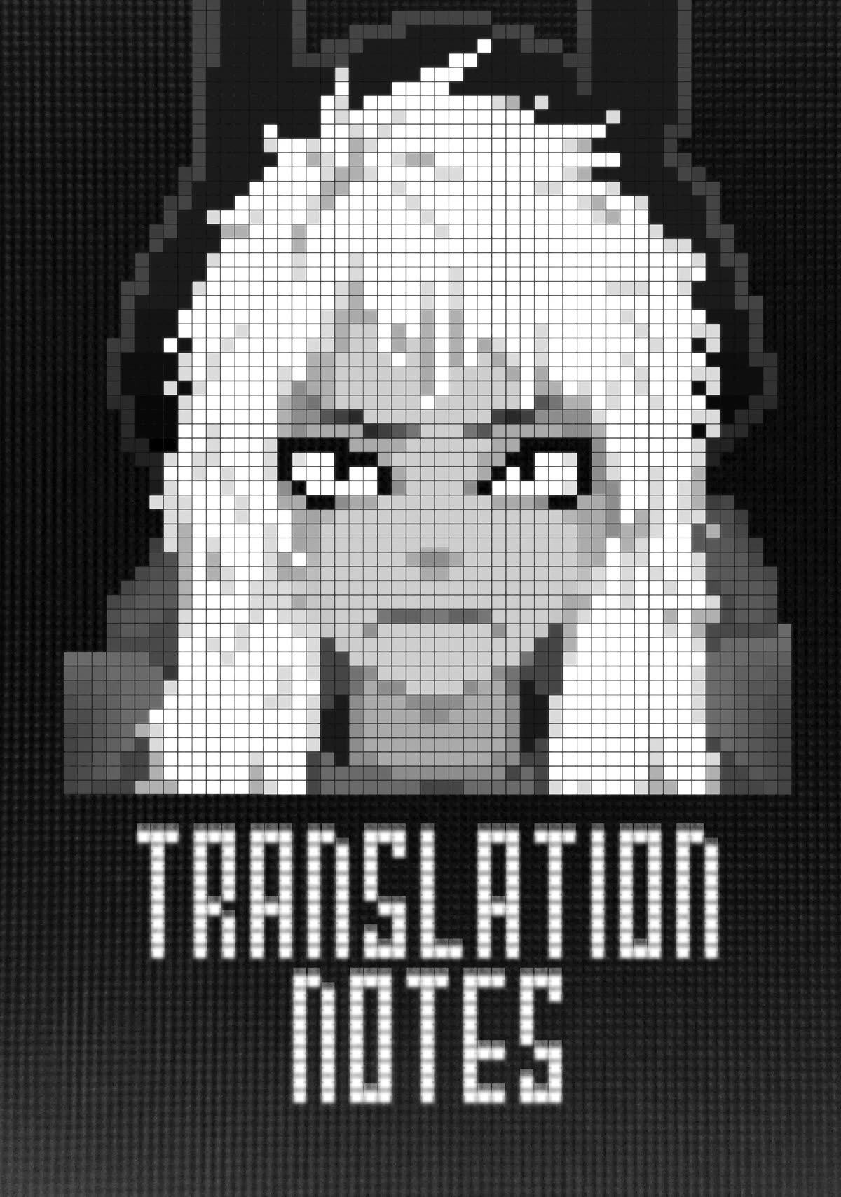 That Time I Was Reincarnated As A Slime Strange Tales: Monster Country Life Of Trinity chapter 105.5 page 8