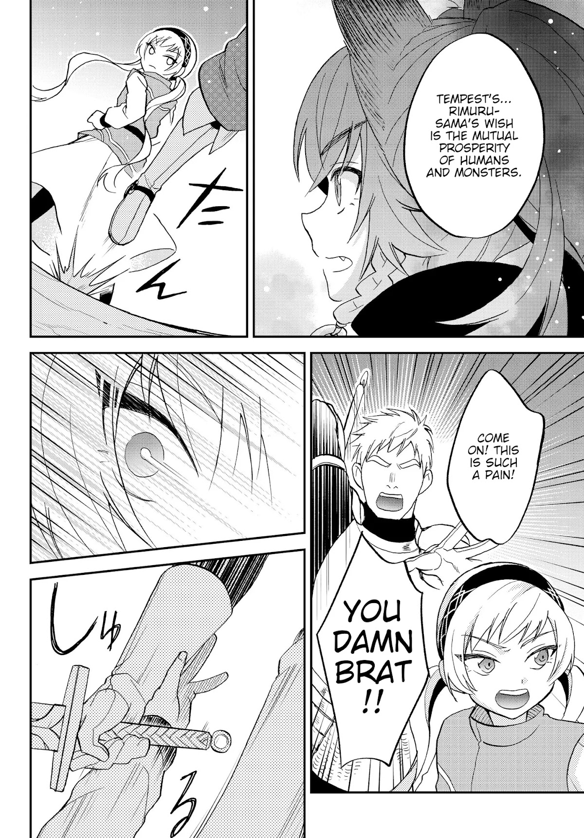 That Time I Was Reincarnated As A Slime Strange Tales: Monster Country Life Of Trinity chapter 14 page 18