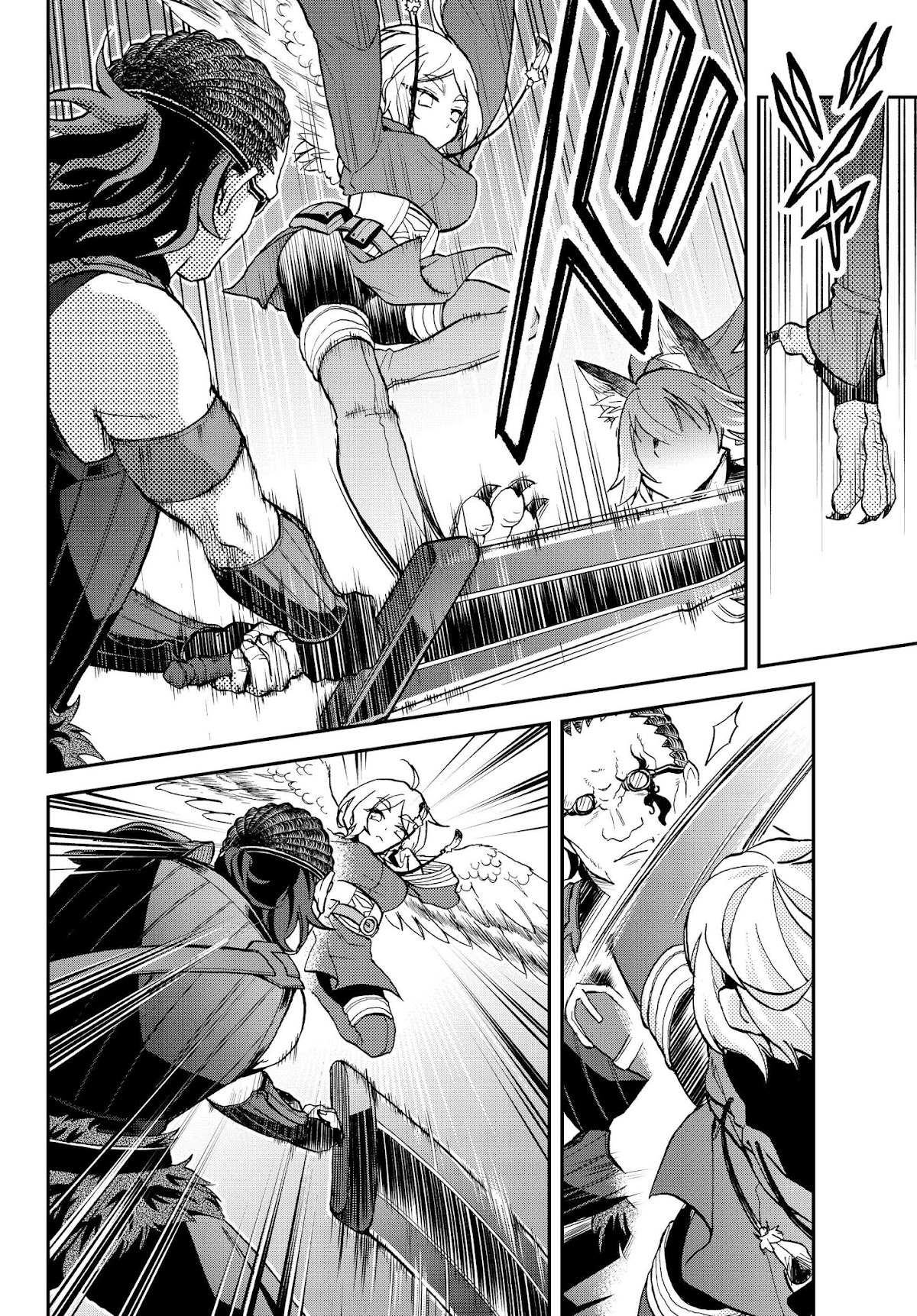 That Time I Was Reincarnated As A Slime Strange Tales: Monster Country Life Of Trinity chapter 17 page 8