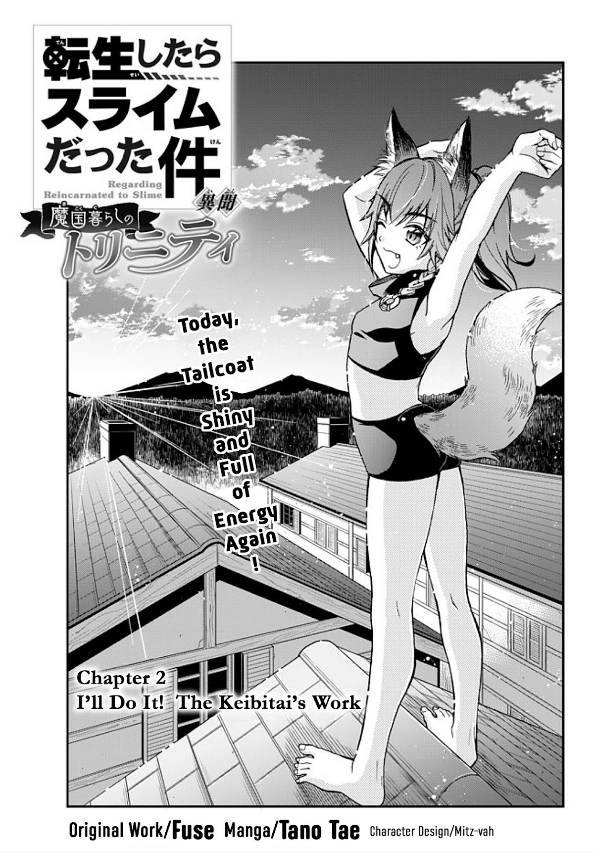 That Time I Got Reincarnated as a Slime: Trinity in Tempest chapter 2 page 1