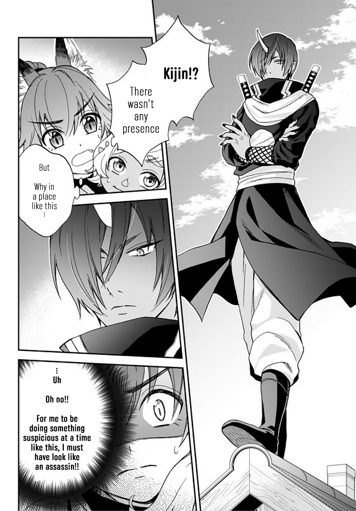 That Time I Got Reincarnated as a Slime: Trinity in Tempest chapter 2 page 12