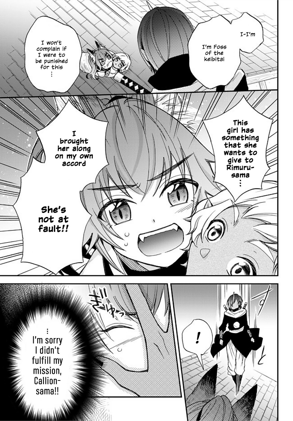 That Time I Got Reincarnated as a Slime: Trinity in Tempest chapter 2 page 13