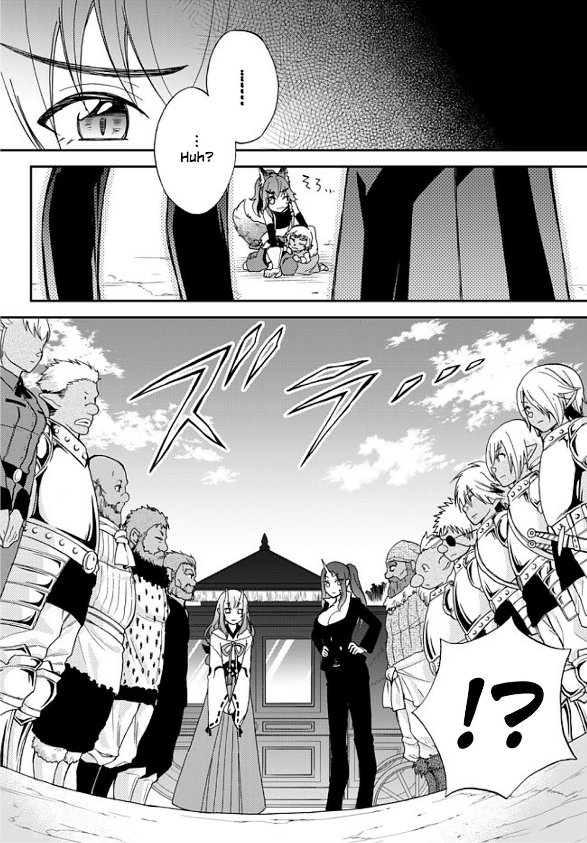 That Time I Got Reincarnated as a Slime: Trinity in Tempest chapter 2 page 14
