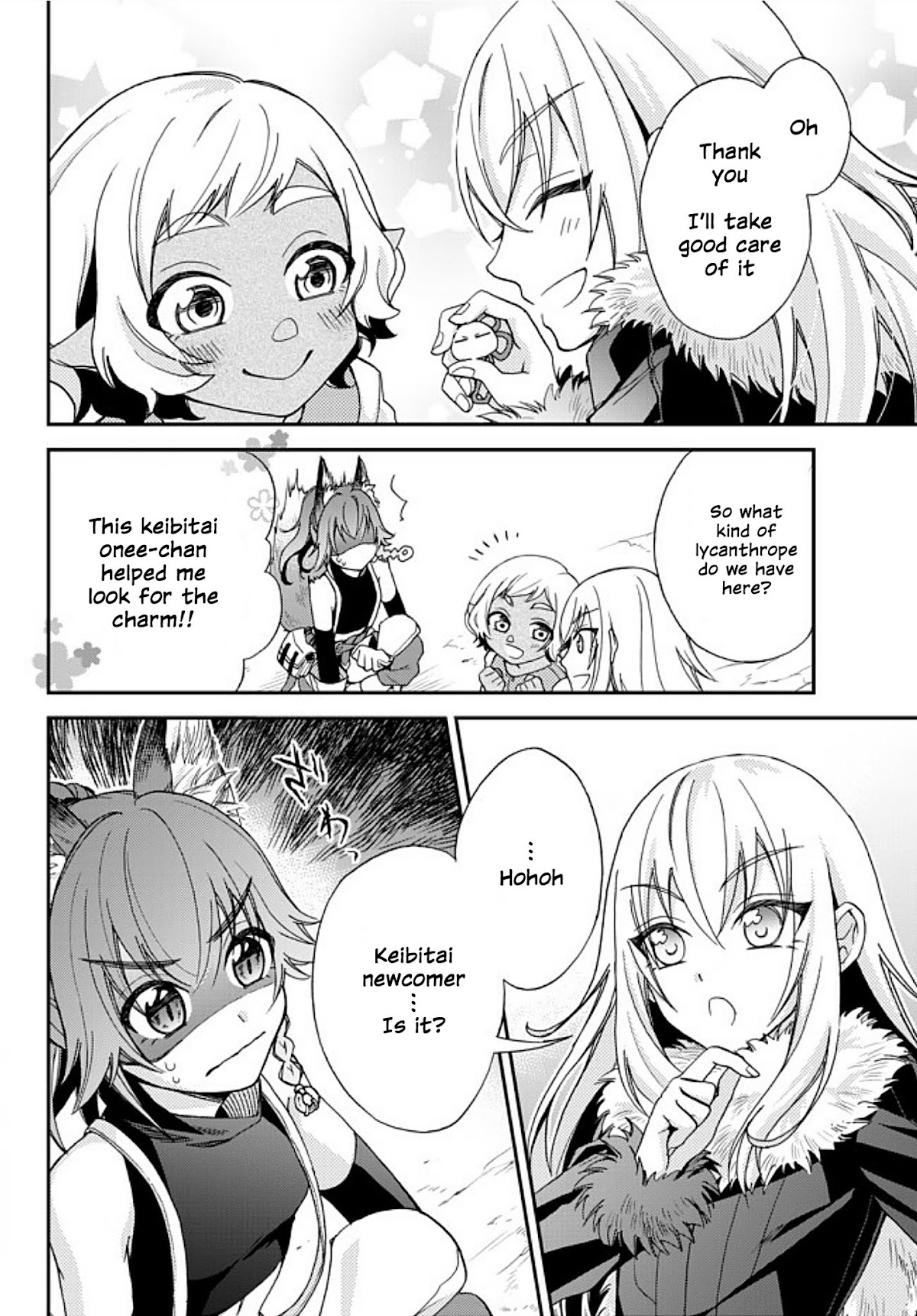 That Time I Got Reincarnated as a Slime: Trinity in Tempest chapter 2 page 18