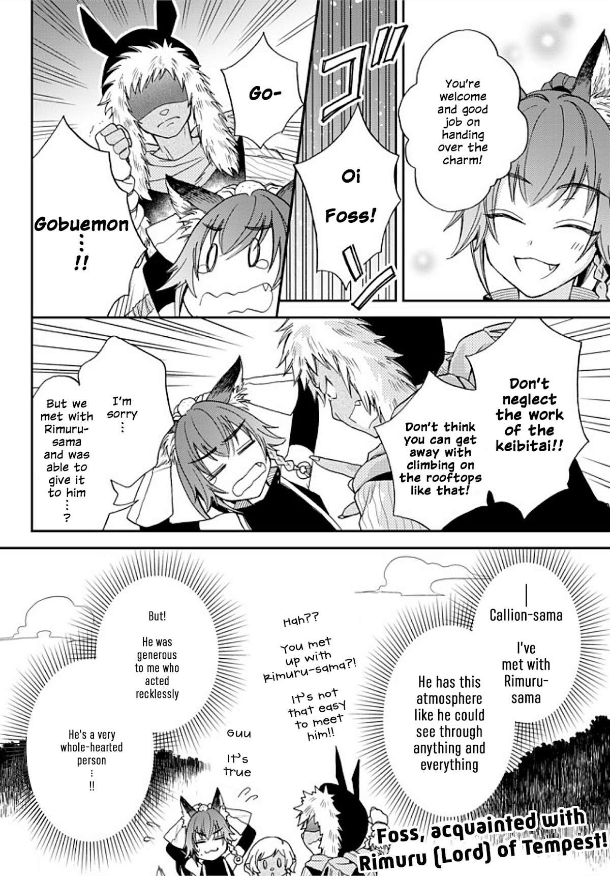 That Time I Got Reincarnated as a Slime: Trinity in Tempest chapter 2 page 20