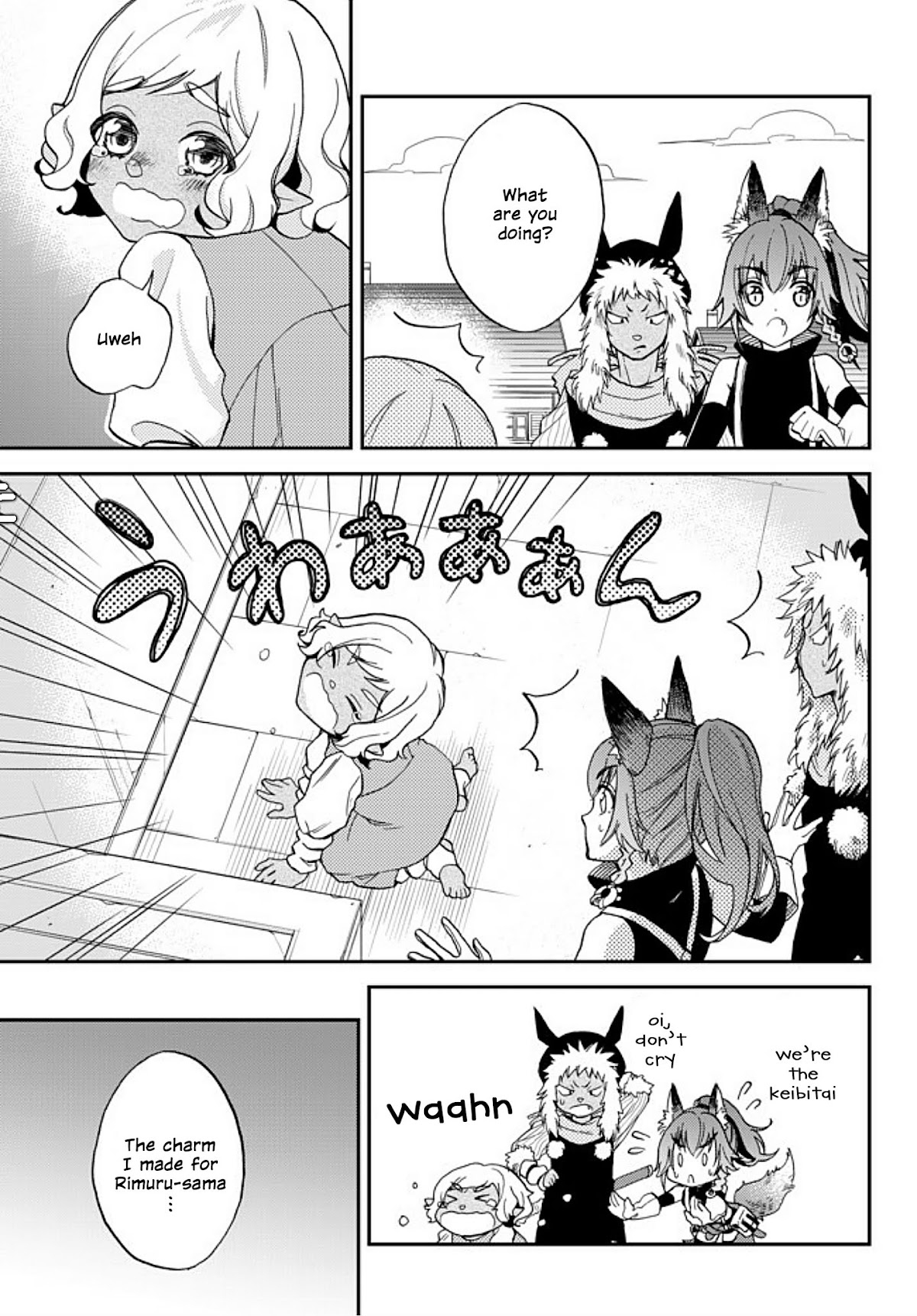 That Time I Got Reincarnated as a Slime: Trinity in Tempest chapter 2 page 5