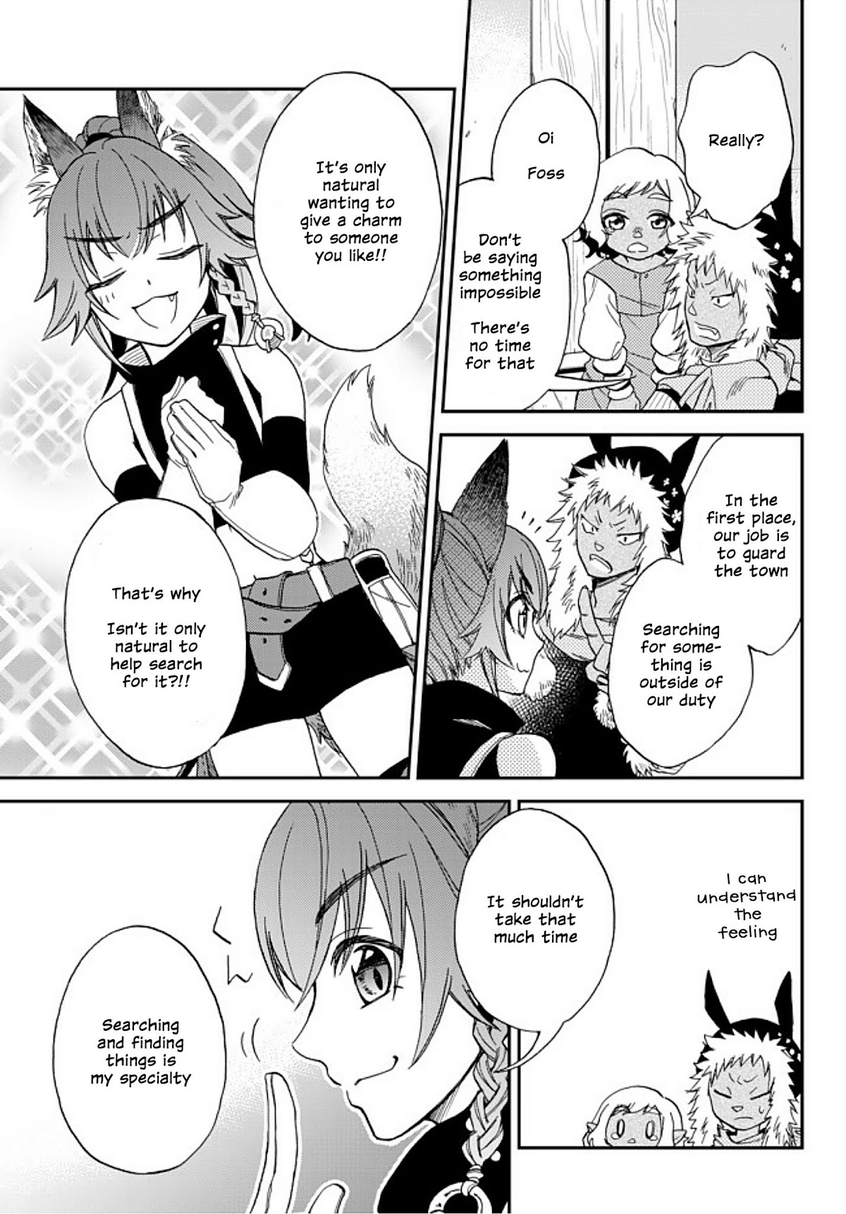That Time I Got Reincarnated as a Slime: Trinity in Tempest chapter 2 page 7