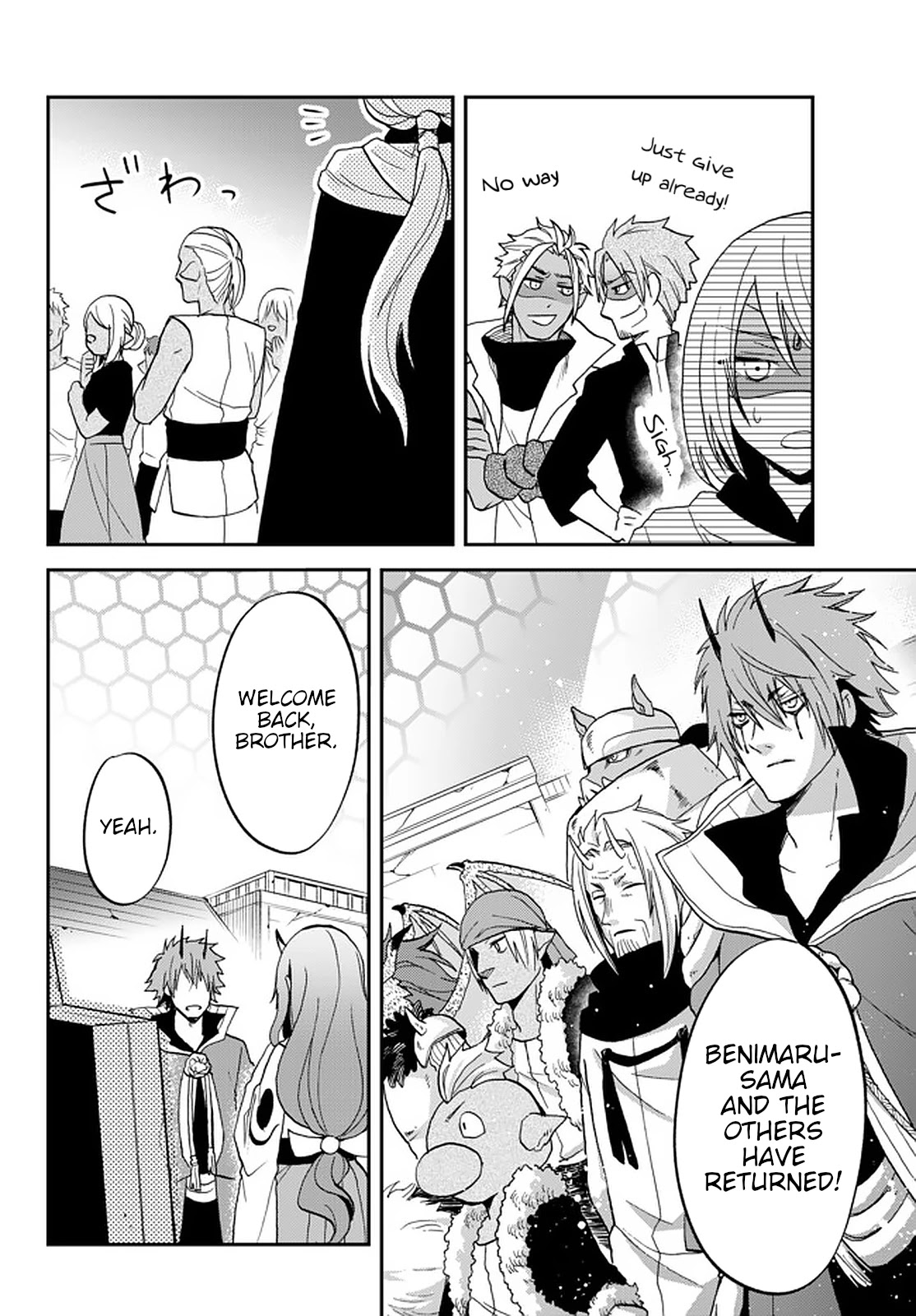 That Time I Was Reincarnated As A Slime Strange Tales: Monster Country Life Of Trinity chapter 22 page 24