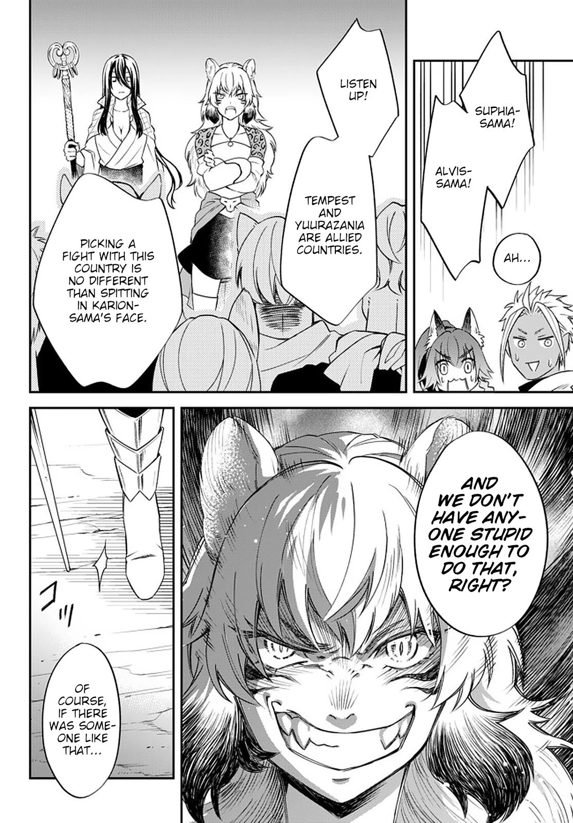 That Time I Was Reincarnated As A Slime Strange Tales: Monster Country Life Of Trinity chapter 26 page 8