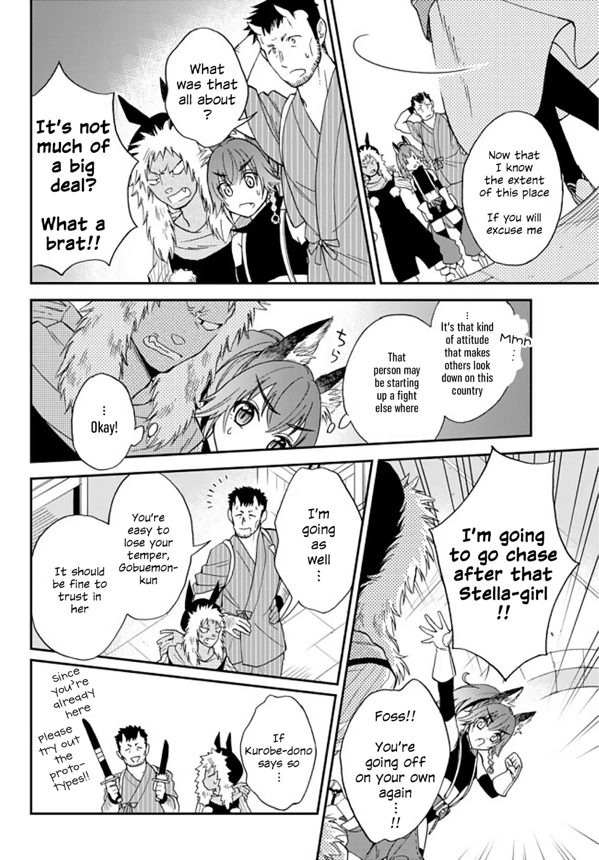 That Time I Was Reincarnated As A Slime Strange Tales: Monster Country Life Of Trinity chapter 3 page 12