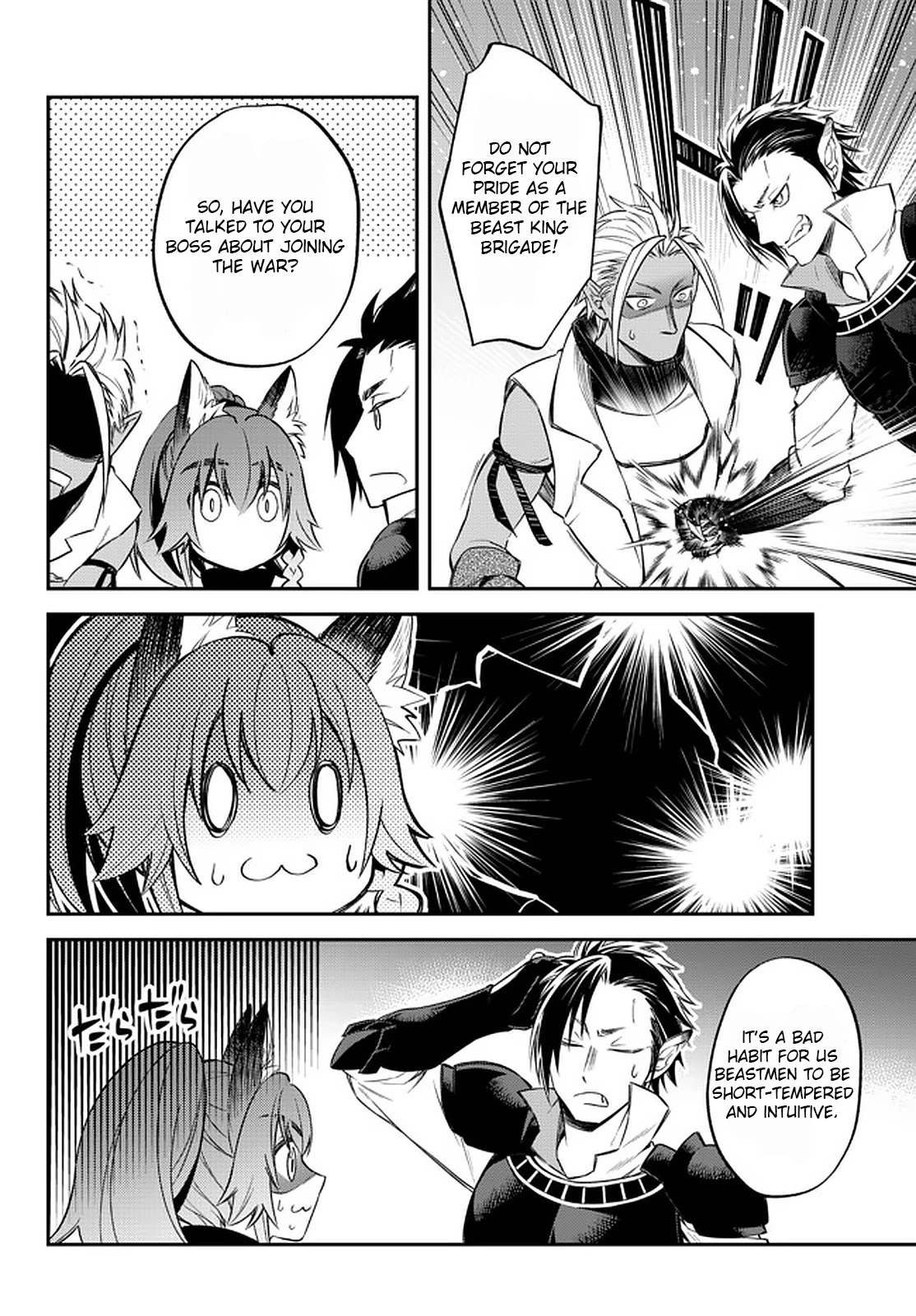 That Time I Was Reincarnated As A Slime Strange Tales: Monster Country Life Of Trinity chapter 32 page 11