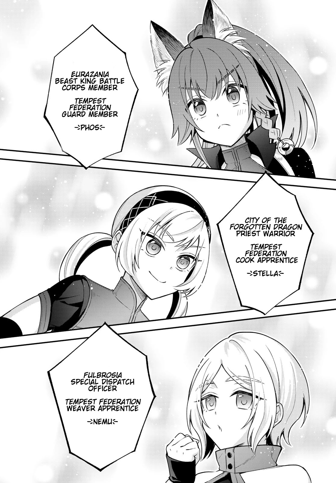 That Time I Was Reincarnated As A Slime Strange Tales: Monster Country Life Of Trinity chapter 43 page 20