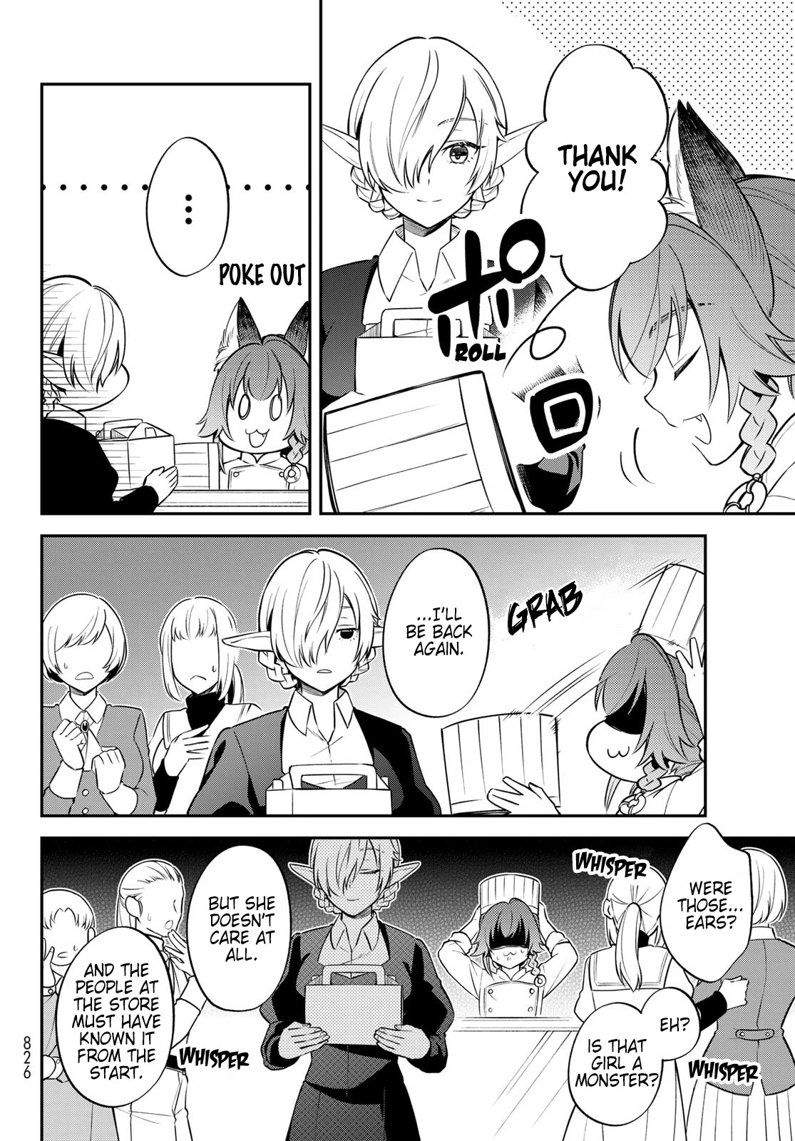 That Time I Was Reincarnated As A Slime Strange Tales: Monster Country Life Of Trinity chapter 58 page 10