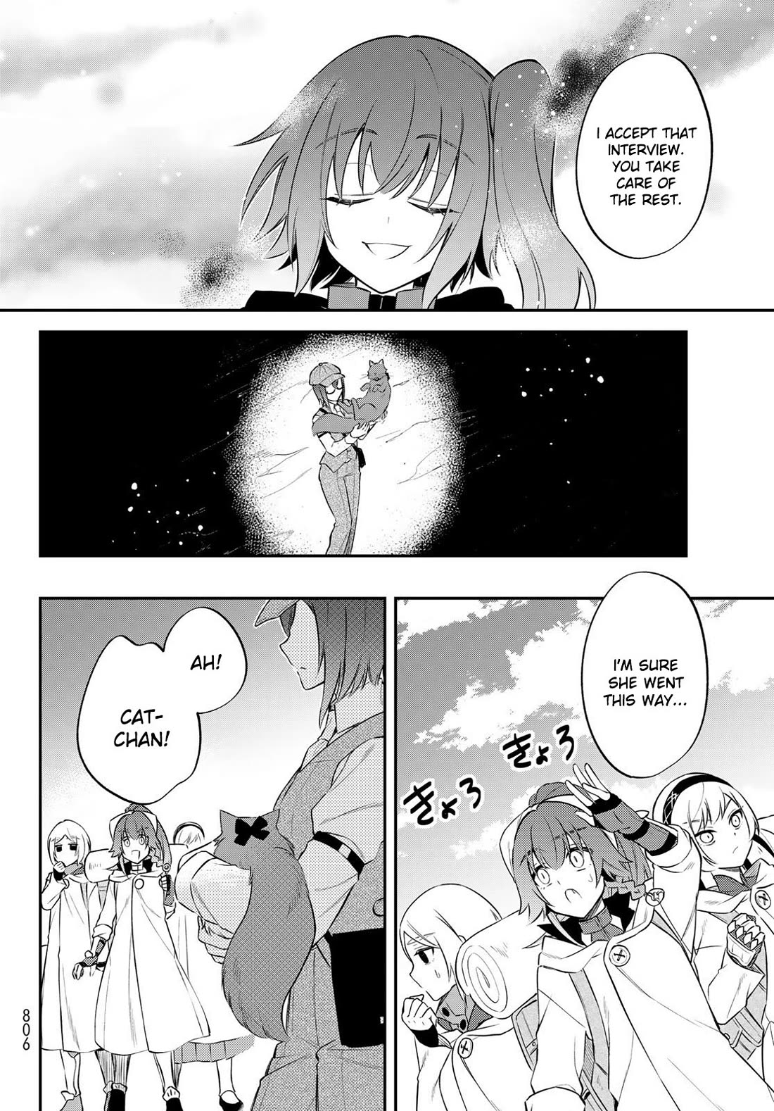 That Time I Was Reincarnated As A Slime Strange Tales: Monster Country Life Of Trinity chapter 61 page 28