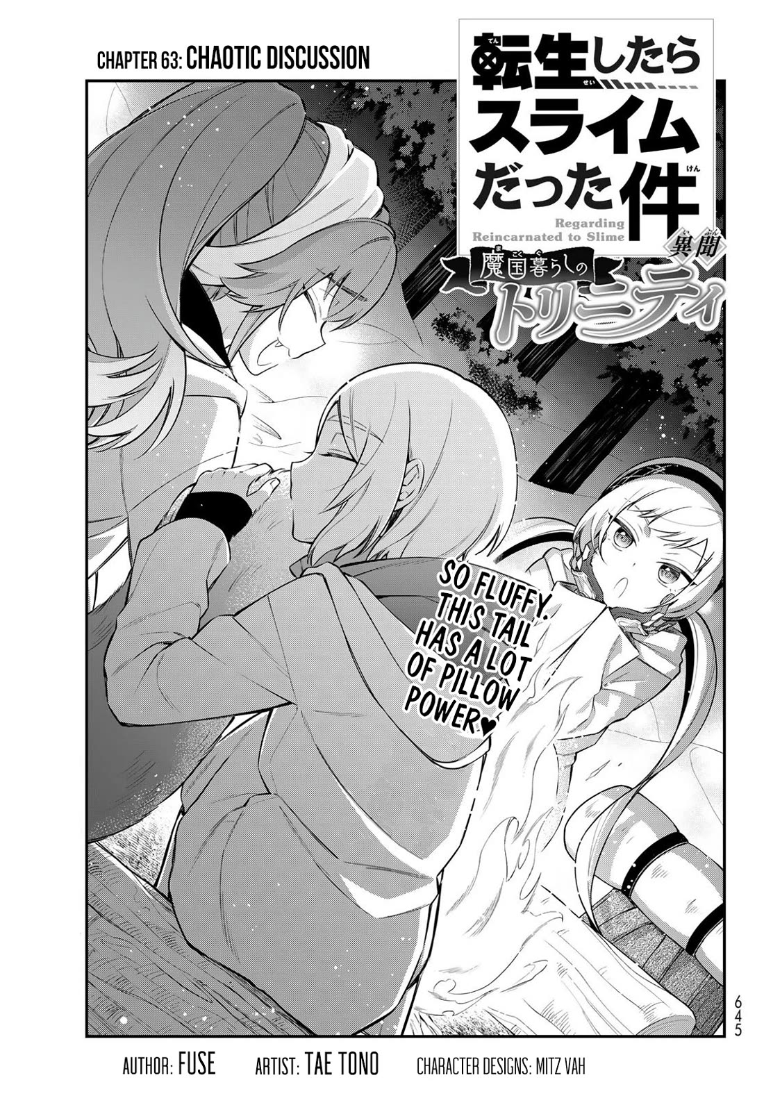 That Time I Was Reincarnated As A Slime Strange Tales: Monster Country Life Of Trinity chapter 63 page 1