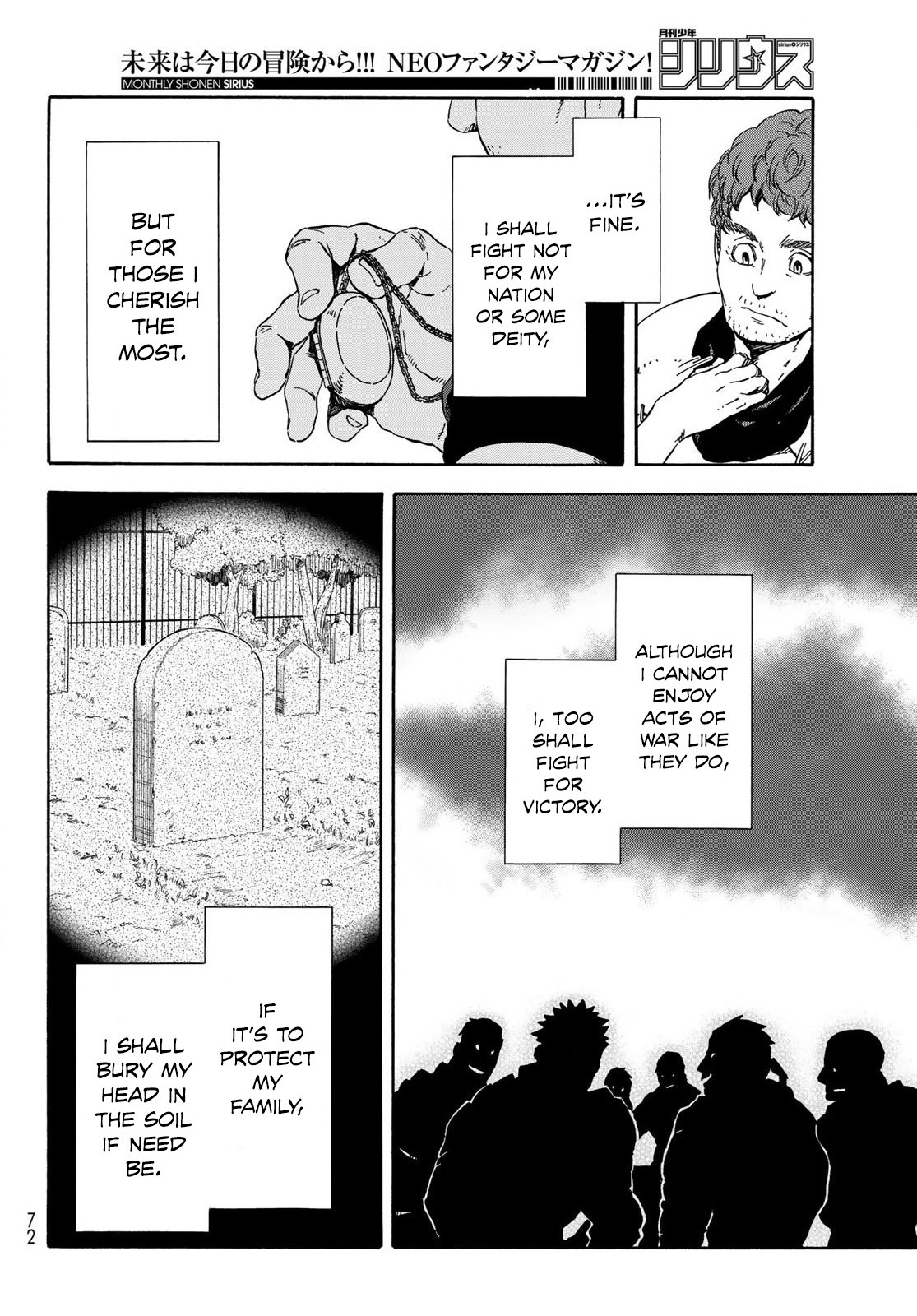 That Time I Was Reincarnated As A Slime Strange Tales: Monster Country Life Of Trinity chapter 65.5 page 10