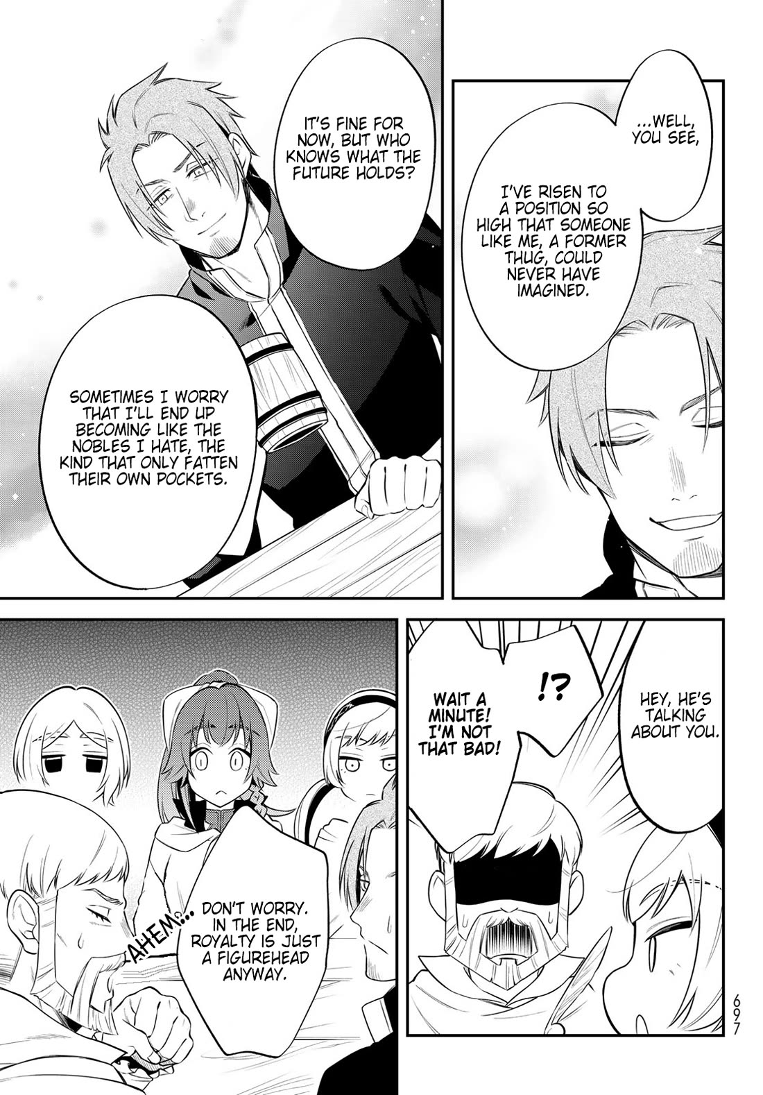 That Time I Was Reincarnated As A Slime Strange Tales: Monster Country Life Of Trinity chapter 65 page 19