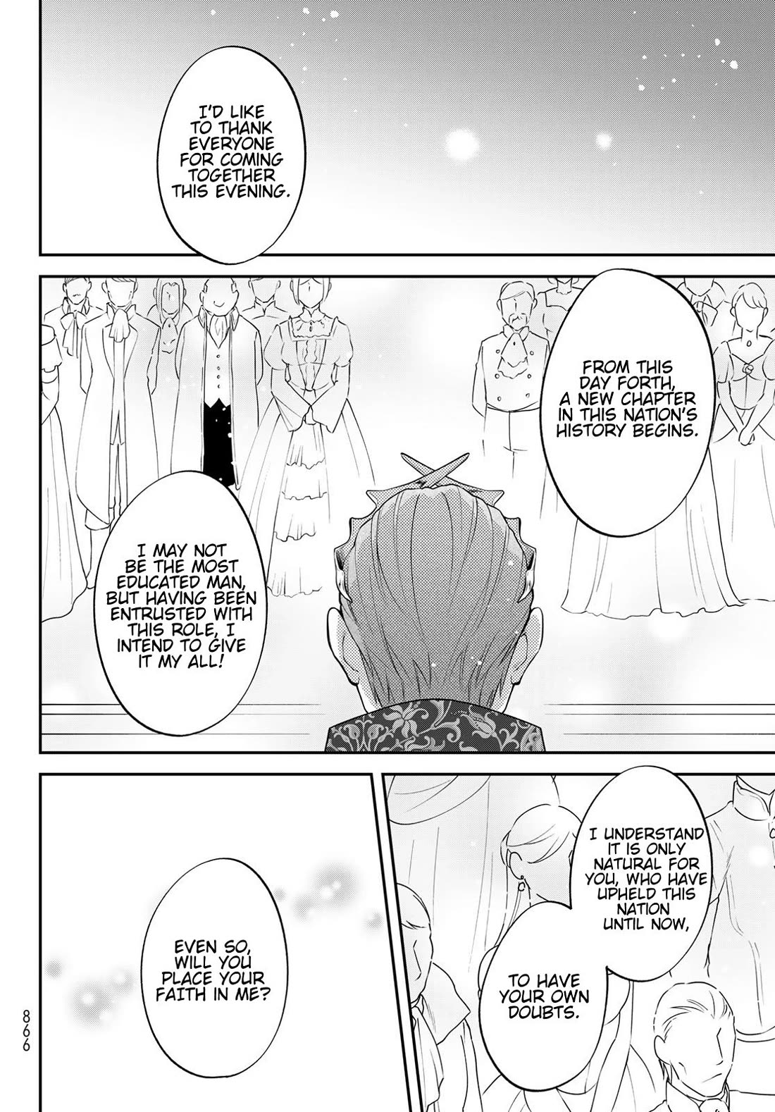 That Time I Was Reincarnated As A Slime Strange Tales: Monster Country Life Of Trinity chapter 72 page 8