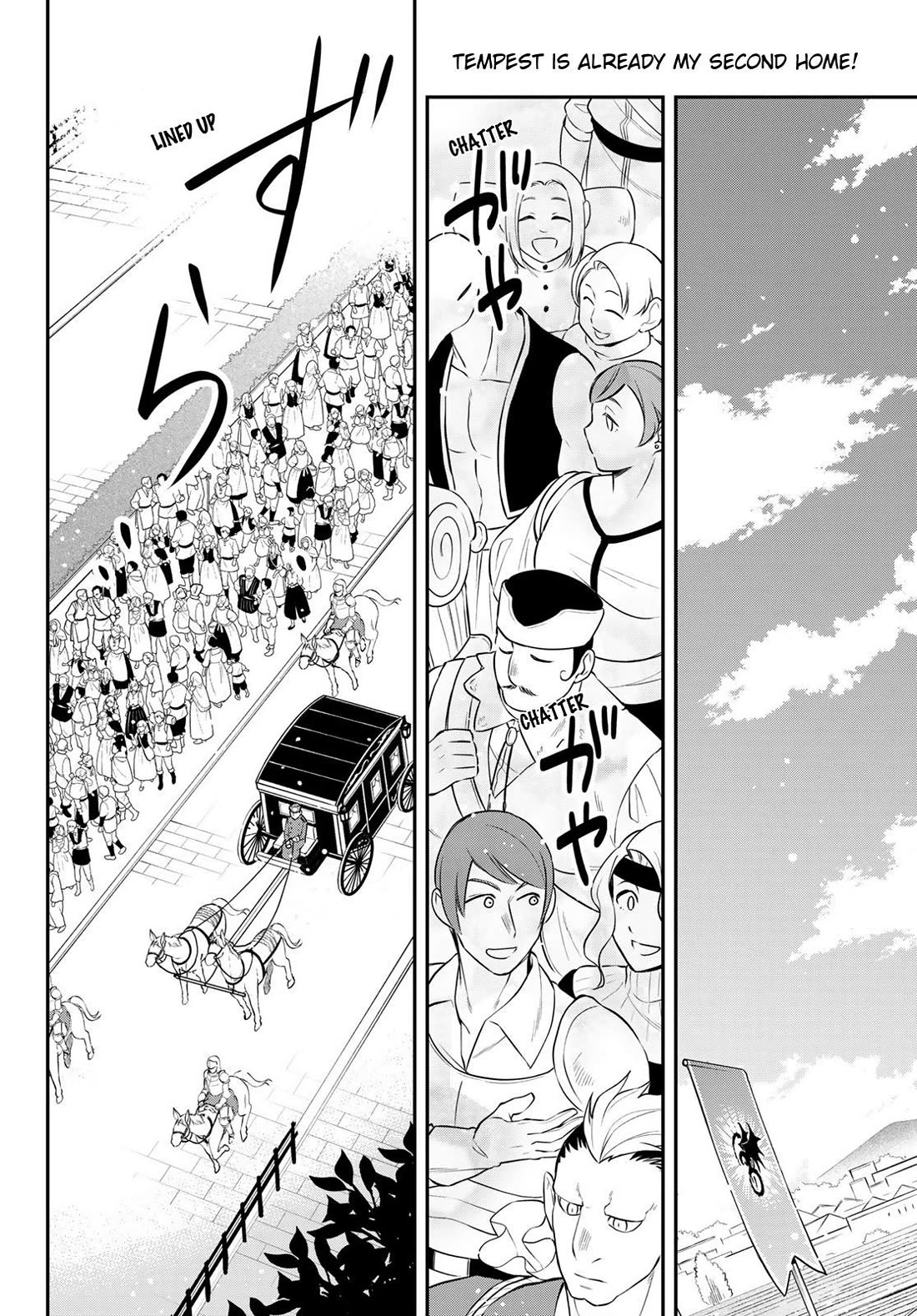 That Time I Was Reincarnated As A Slime Strange Tales: Monster Country Life Of Trinity chapter 76 page 2