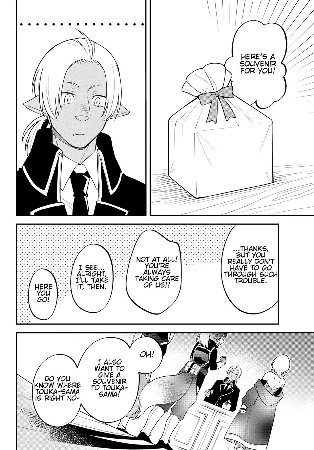 That Time I Was Reincarnated As A Slime Strange Tales: Monster Country Life Of Trinity chapter 76 page 22