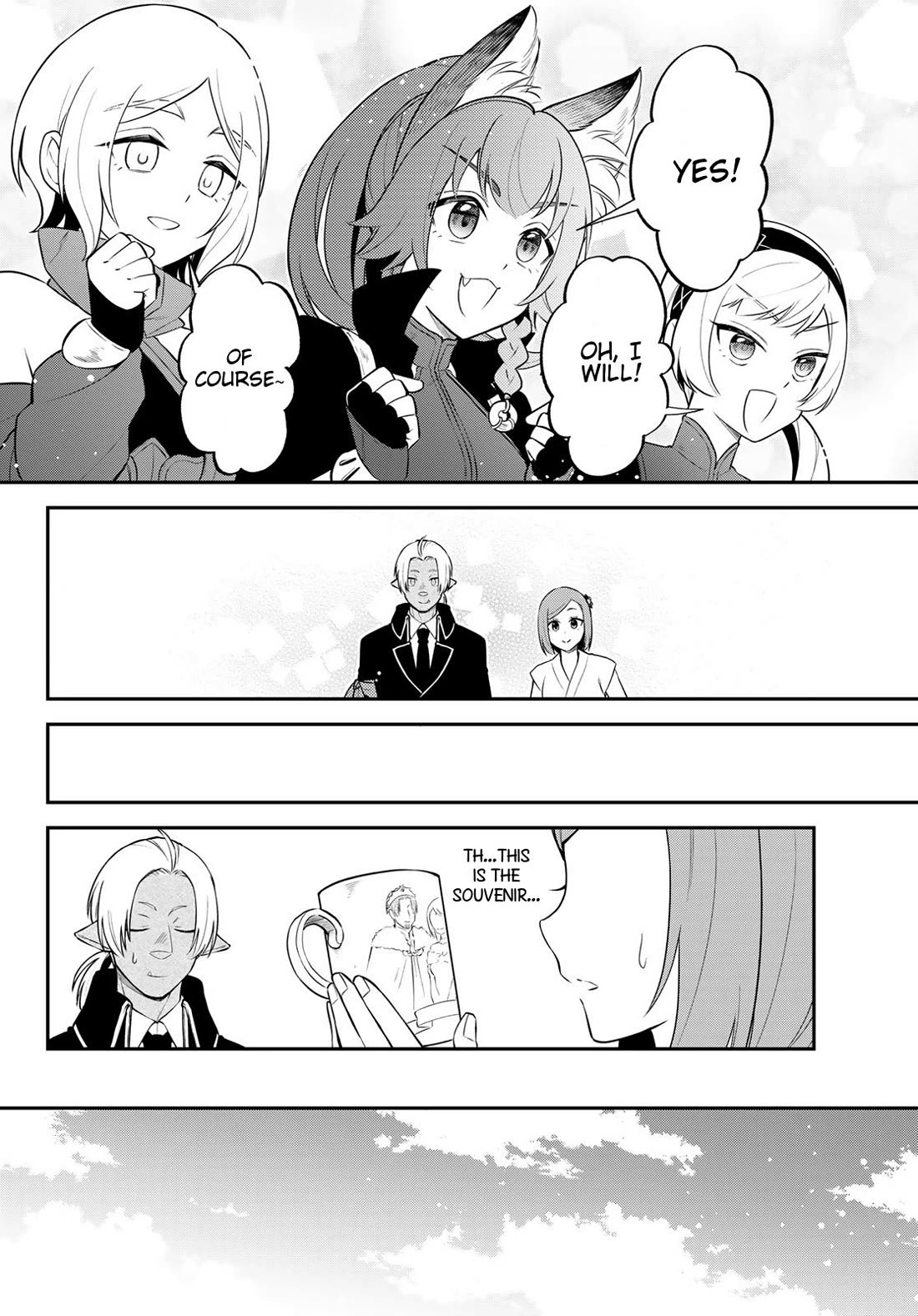 That Time I Was Reincarnated As A Slime Strange Tales: Monster Country Life Of Trinity chapter 76 page 24