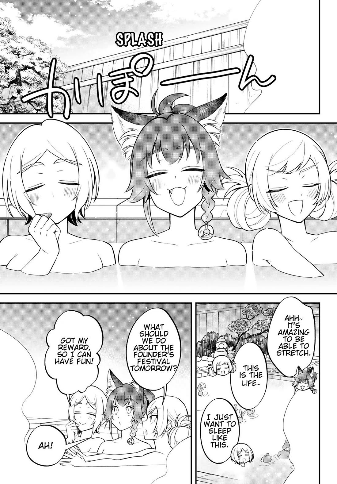 That Time I Was Reincarnated As A Slime Strange Tales: Monster Country Life Of Trinity chapter 76 page 25