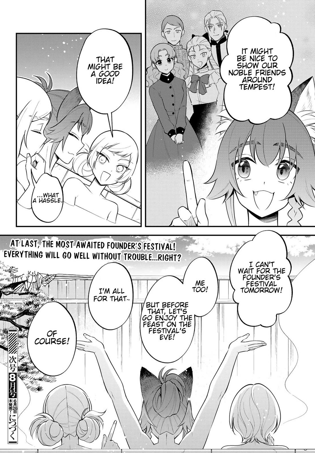 That Time I Was Reincarnated As A Slime Strange Tales: Monster Country Life Of Trinity chapter 76 page 26