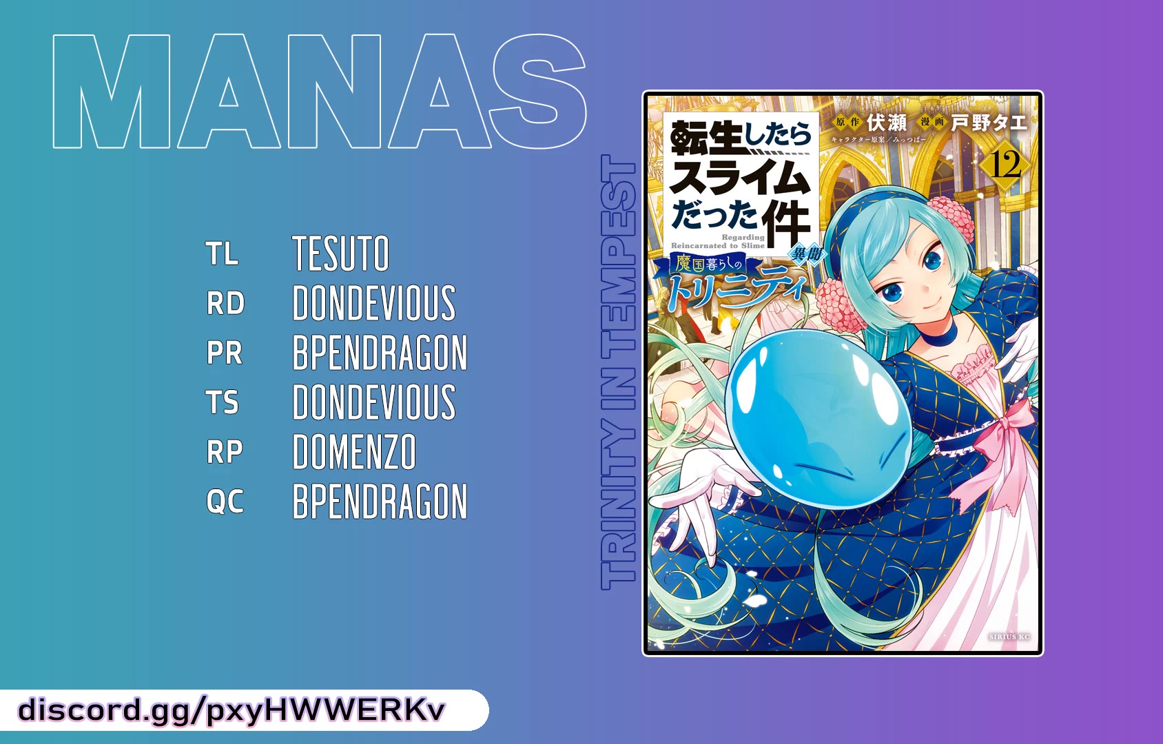 That Time I Was Reincarnated As A Slime Strange Tales: Monster Country Life Of Trinity chapter 76 page 27