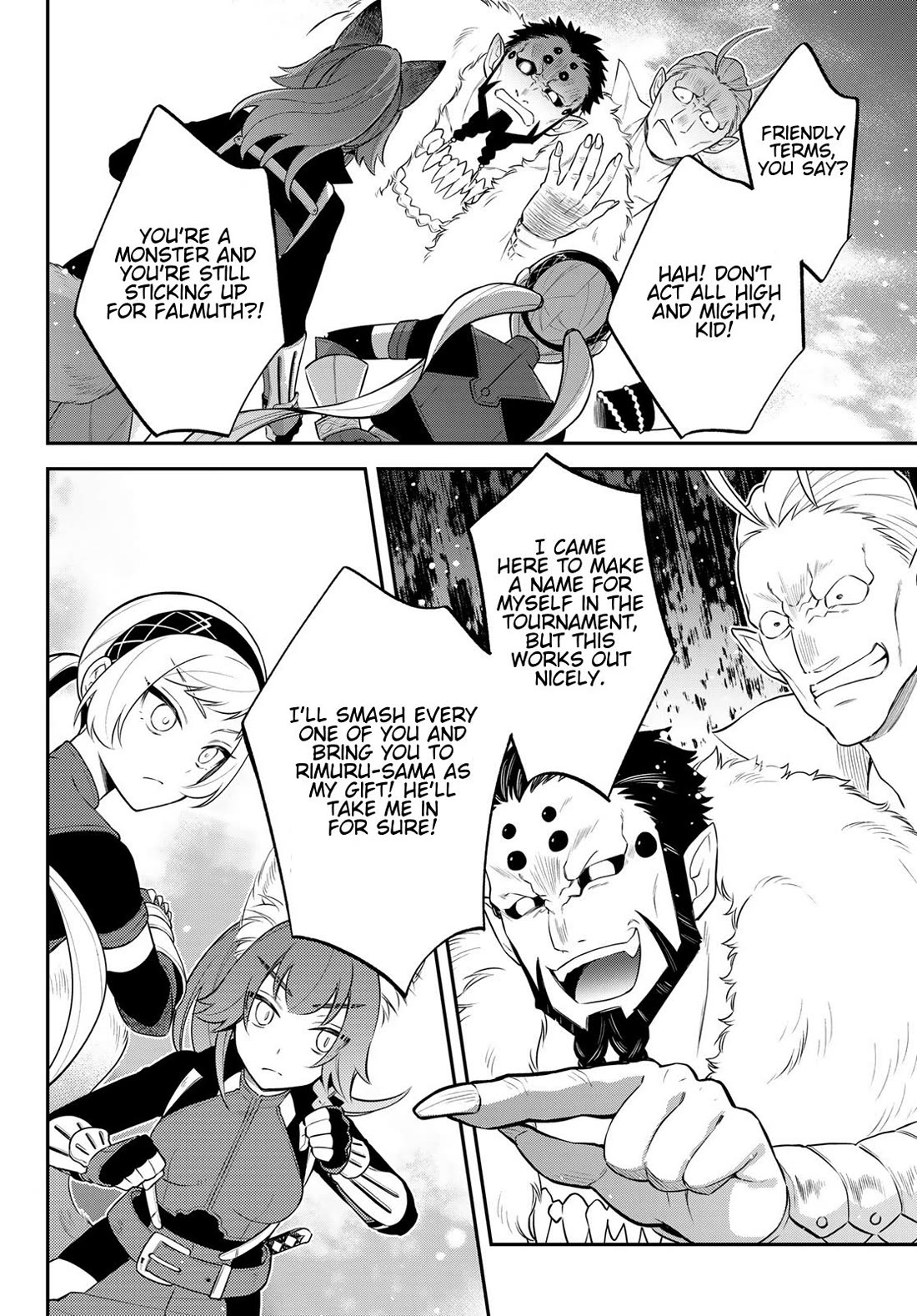 That Time I Was Reincarnated As A Slime Strange Tales: Monster Country Life Of Trinity chapter 76 page 6