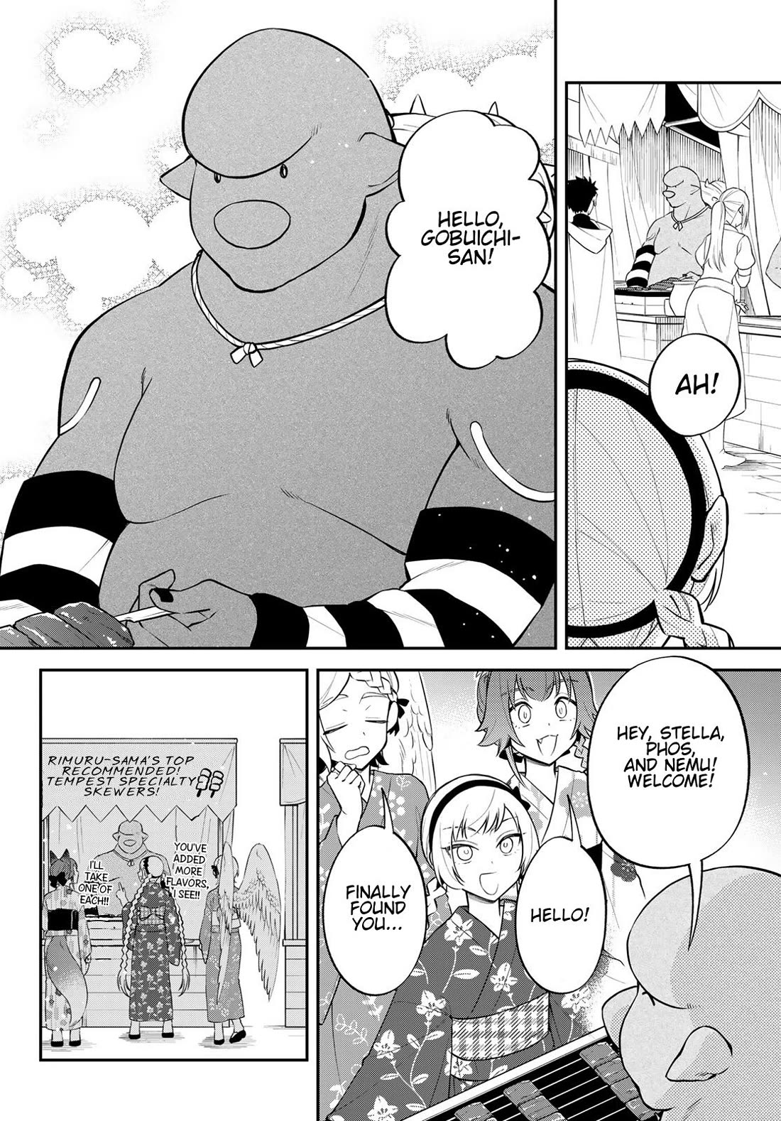 That Time I Was Reincarnated As A Slime Strange Tales: Monster Country Life Of Trinity chapter 77 page 12