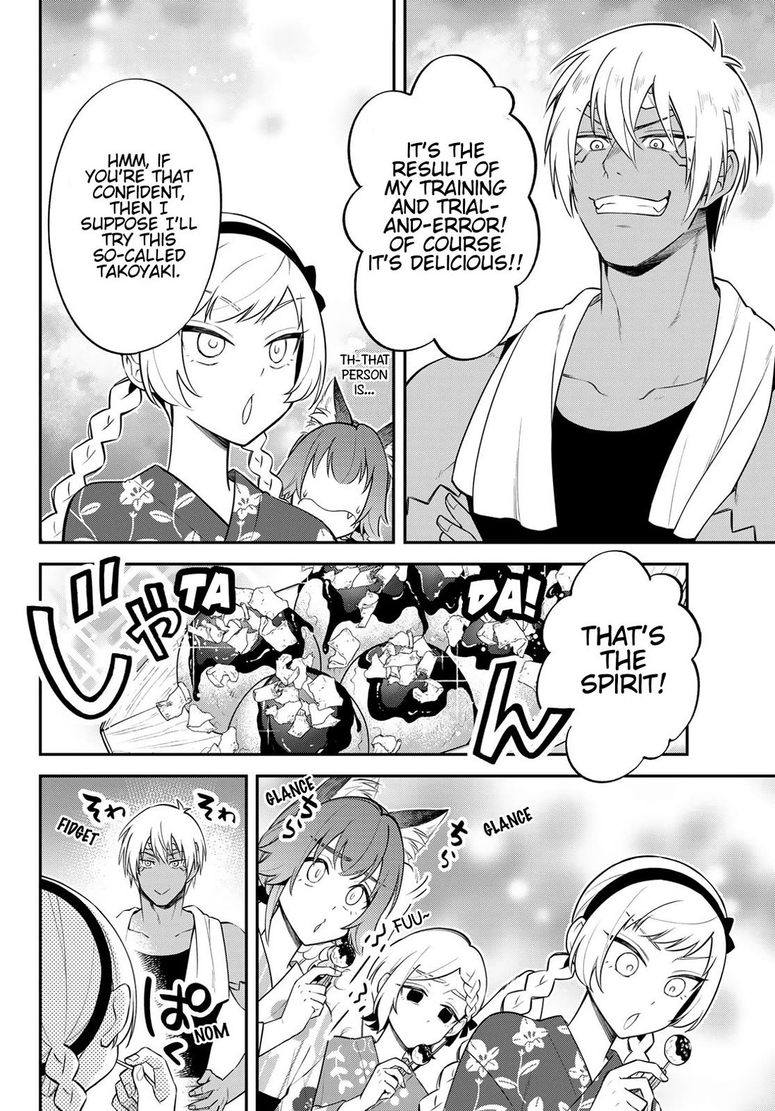 That Time I Was Reincarnated As A Slime Strange Tales: Monster Country Life Of Trinity chapter 77 page 16