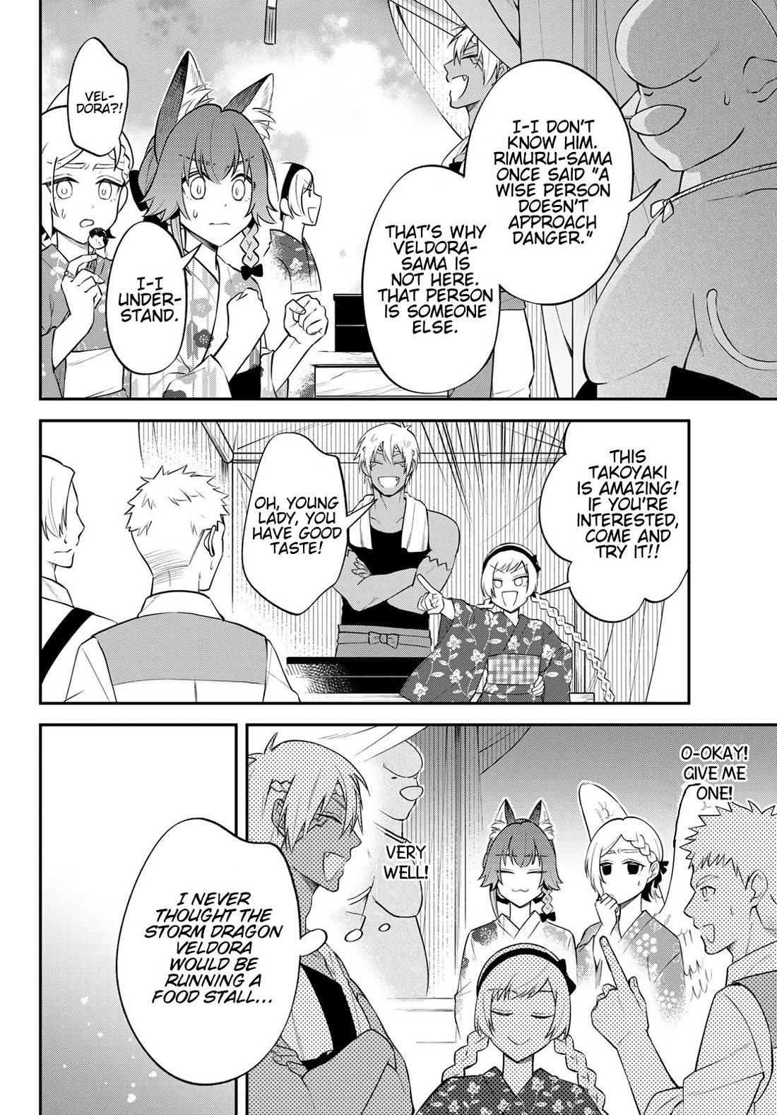 That Time I Was Reincarnated As A Slime Strange Tales: Monster Country Life Of Trinity chapter 77 page 18