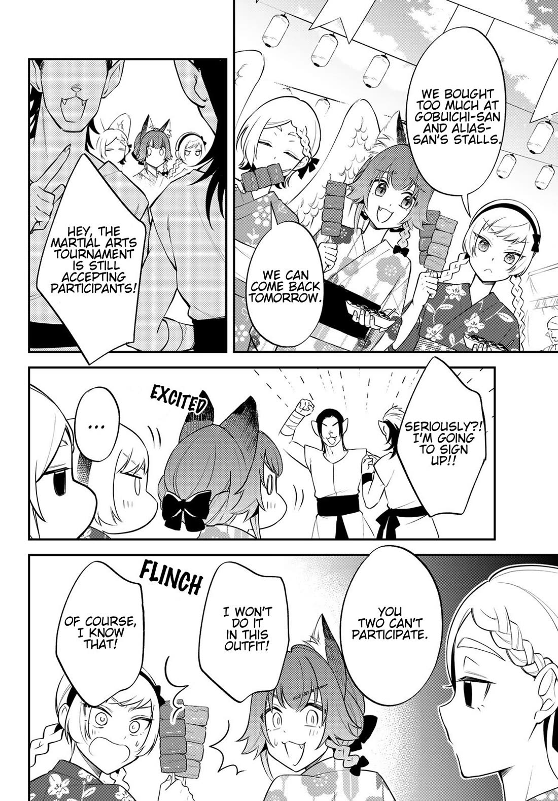 That Time I Was Reincarnated As A Slime Strange Tales: Monster Country Life Of Trinity chapter 77 page 20