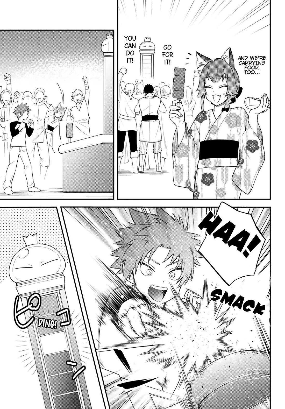 That Time I Was Reincarnated As A Slime Strange Tales: Monster Country Life Of Trinity chapter 77 page 21